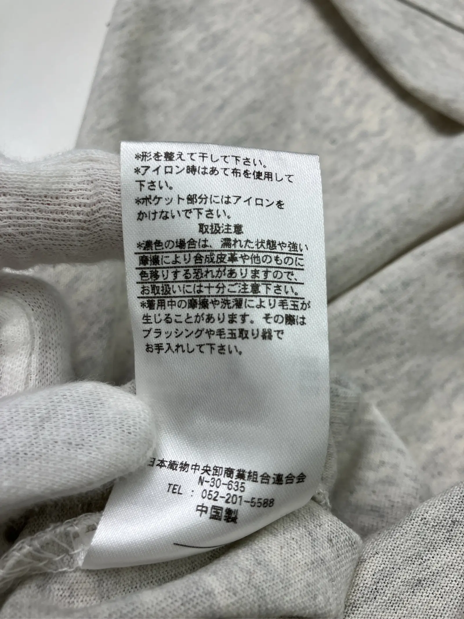 https://r2-worker.digdig.jp/product/d7a70c2d-65aa-4a82-9831-567e7897218c/a9d72c0e-8155-4cfd-bbae-48802da9174c