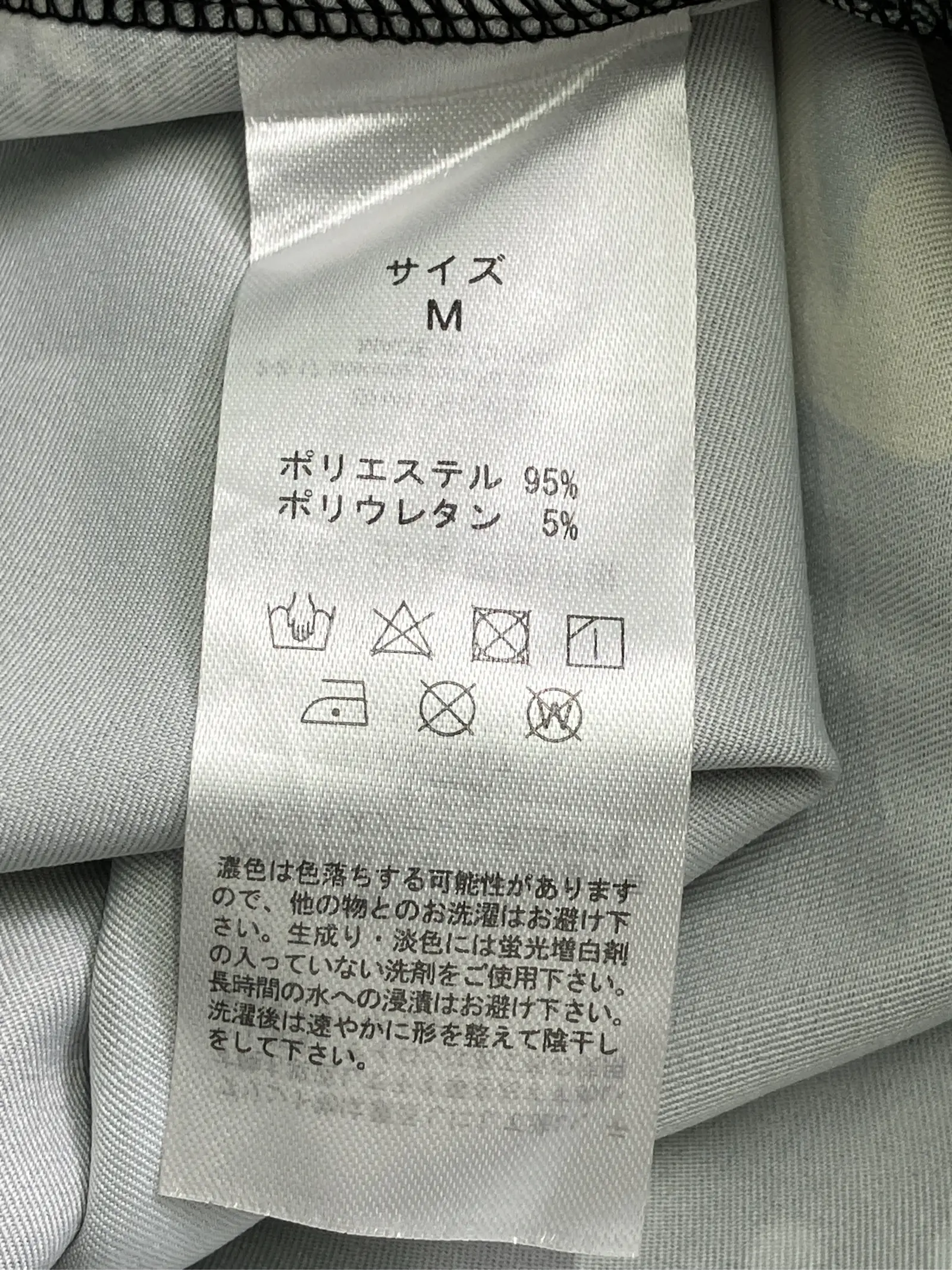 https://r2-worker.digdig.jp/product/d7a77701-775b-4613-919a-d120949a19fe/b35d7a55-ea38-4da5-bb25-aeef1cbbca8b