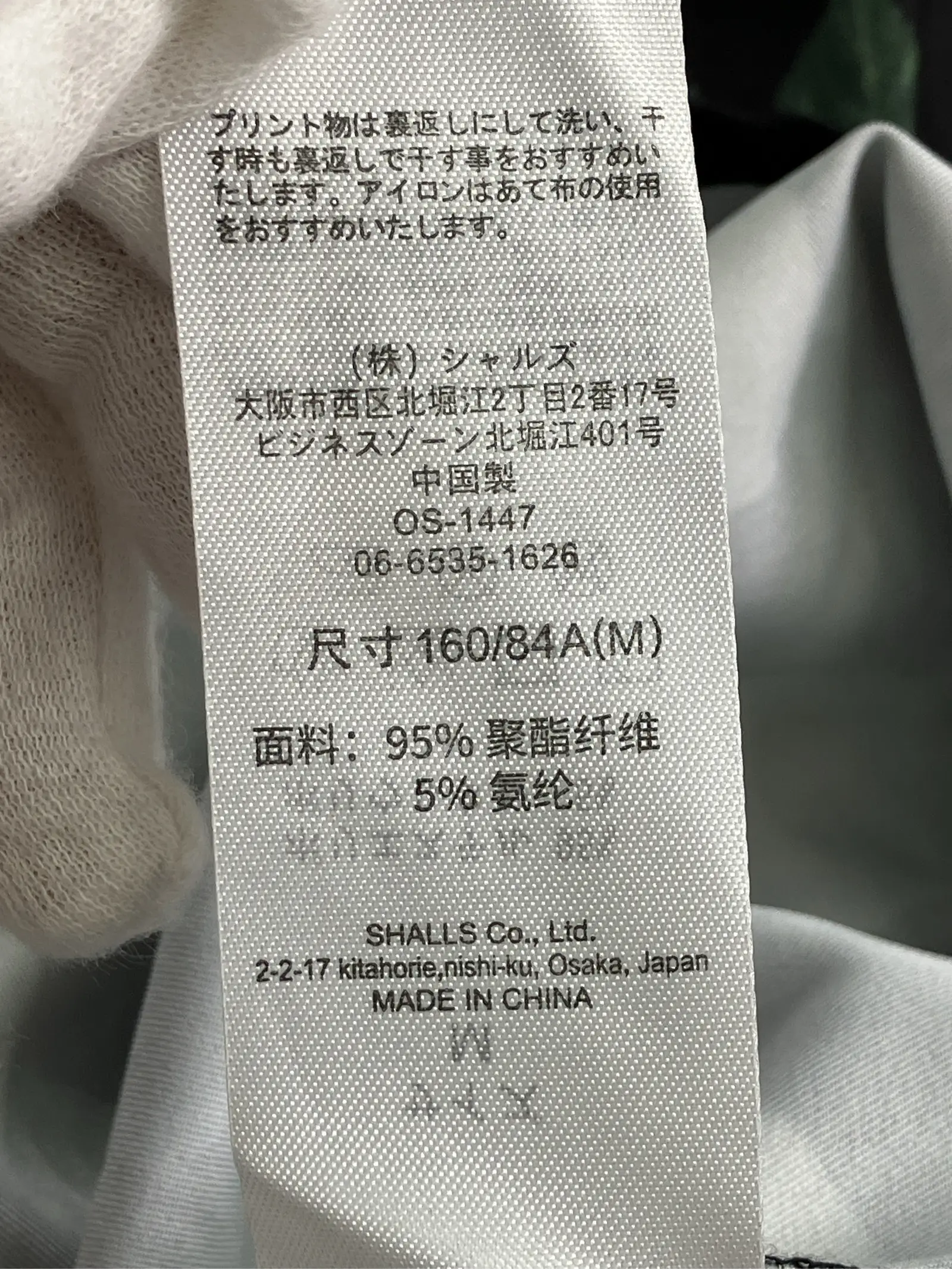 https://r2-worker.digdig.jp/product/d7a77701-775b-4613-919a-d120949a19fe/c6b0bb35-92e2-4598-bd6e-c47f36b938b8