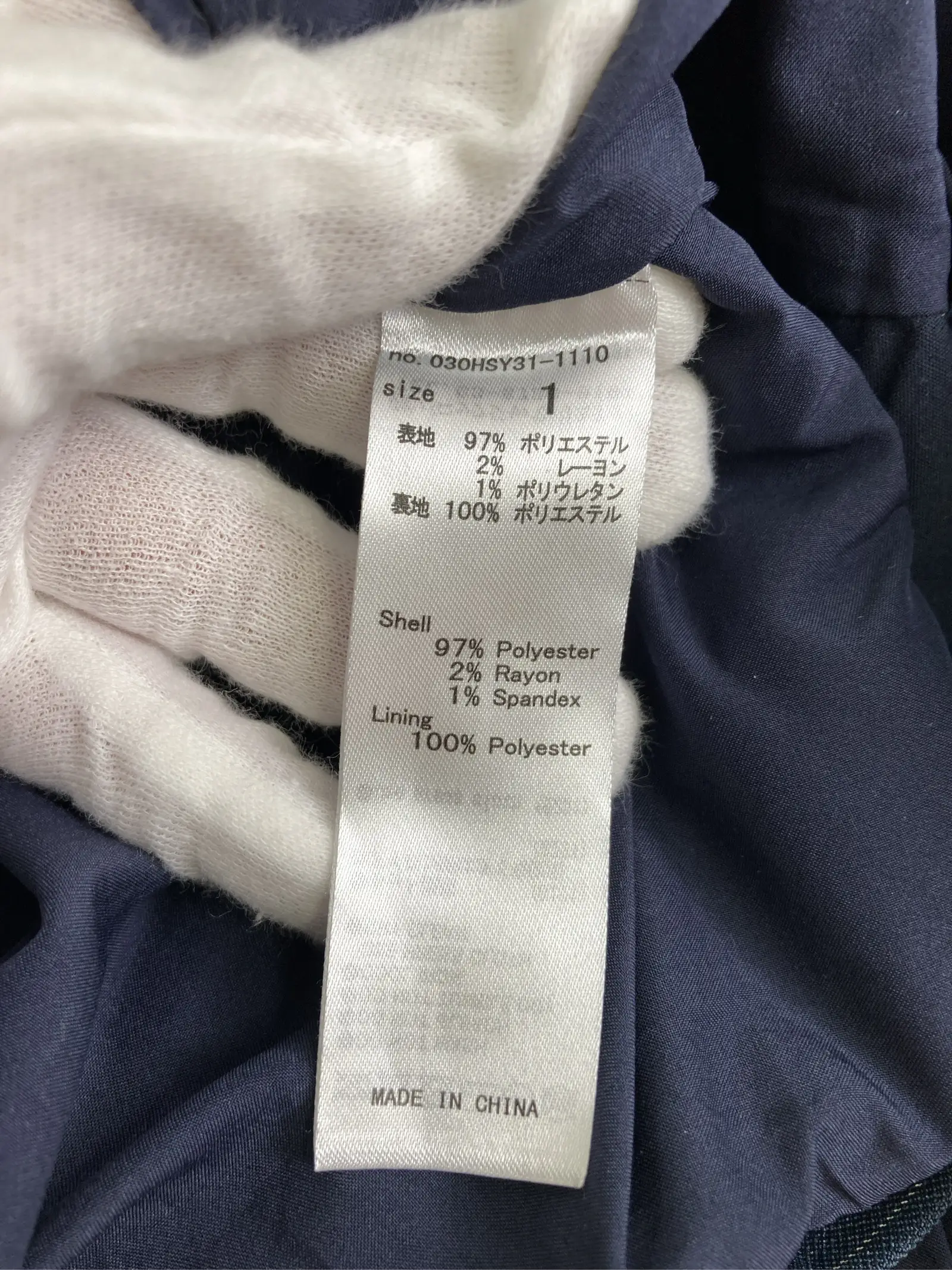 https://r2-worker.digdig.jp/product/d7a7c191-28c3-4fea-acc0-1bc080fee35e/9f735a2b-06a6-4c62-b387-dc6d591e87cf
