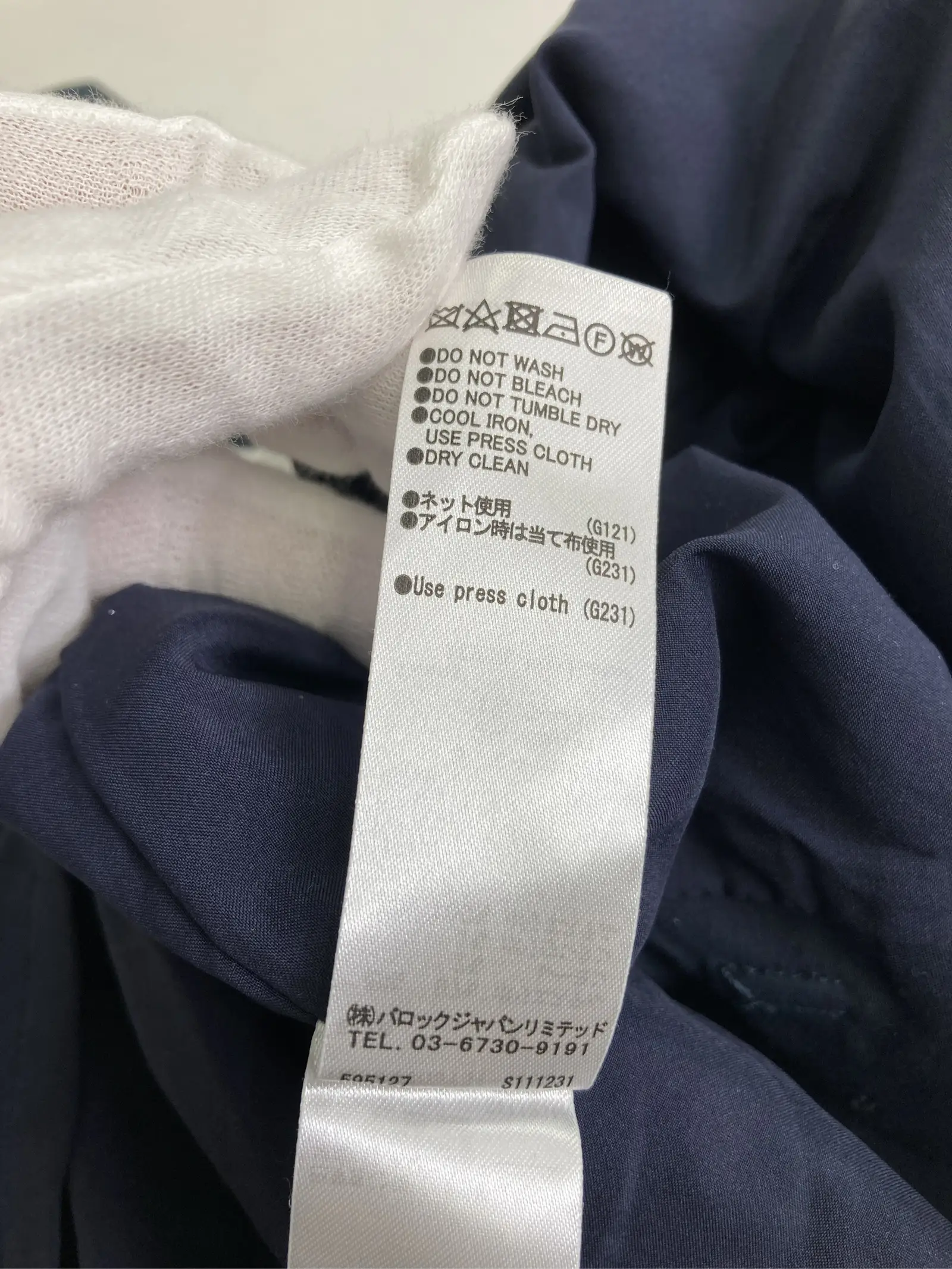 https://r2-worker.digdig.jp/product/d7a7c191-28c3-4fea-acc0-1bc080fee35e/bb0b6917-81d8-40d6-947c-8434a0398a99