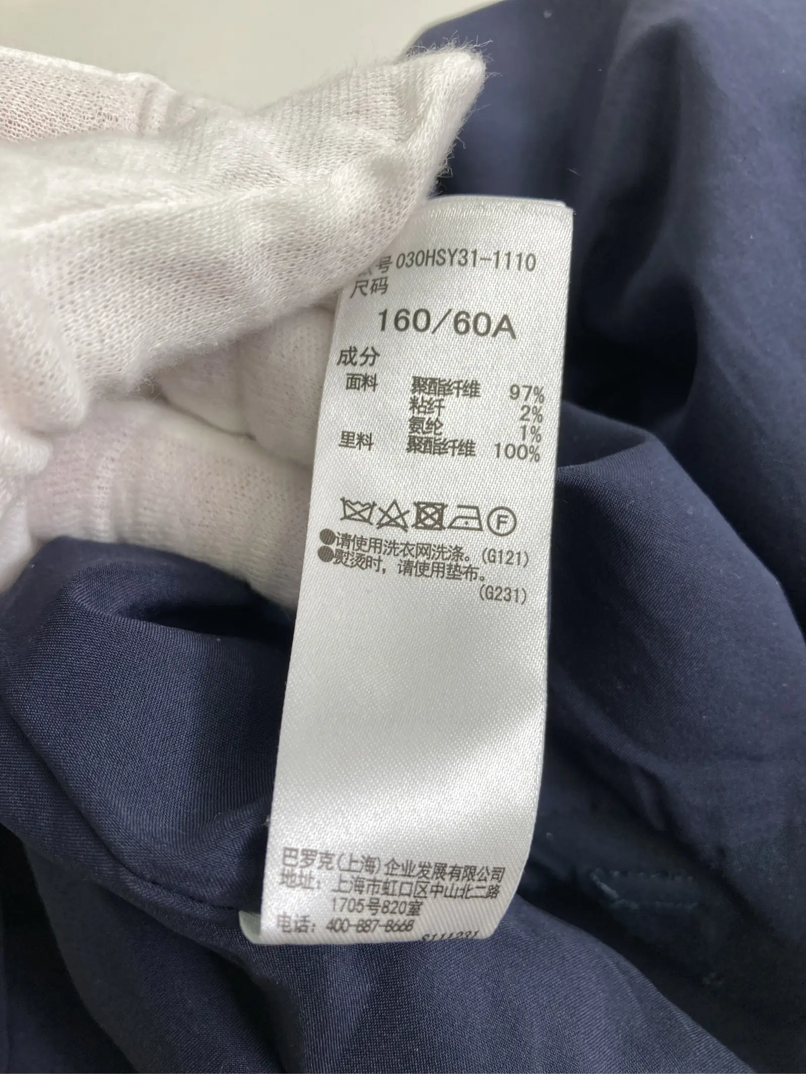 https://r2-worker.digdig.jp/product/d7a7c191-28c3-4fea-acc0-1bc080fee35e/edd9b22b-6f78-4c5a-980f-ad53f49ca2b2