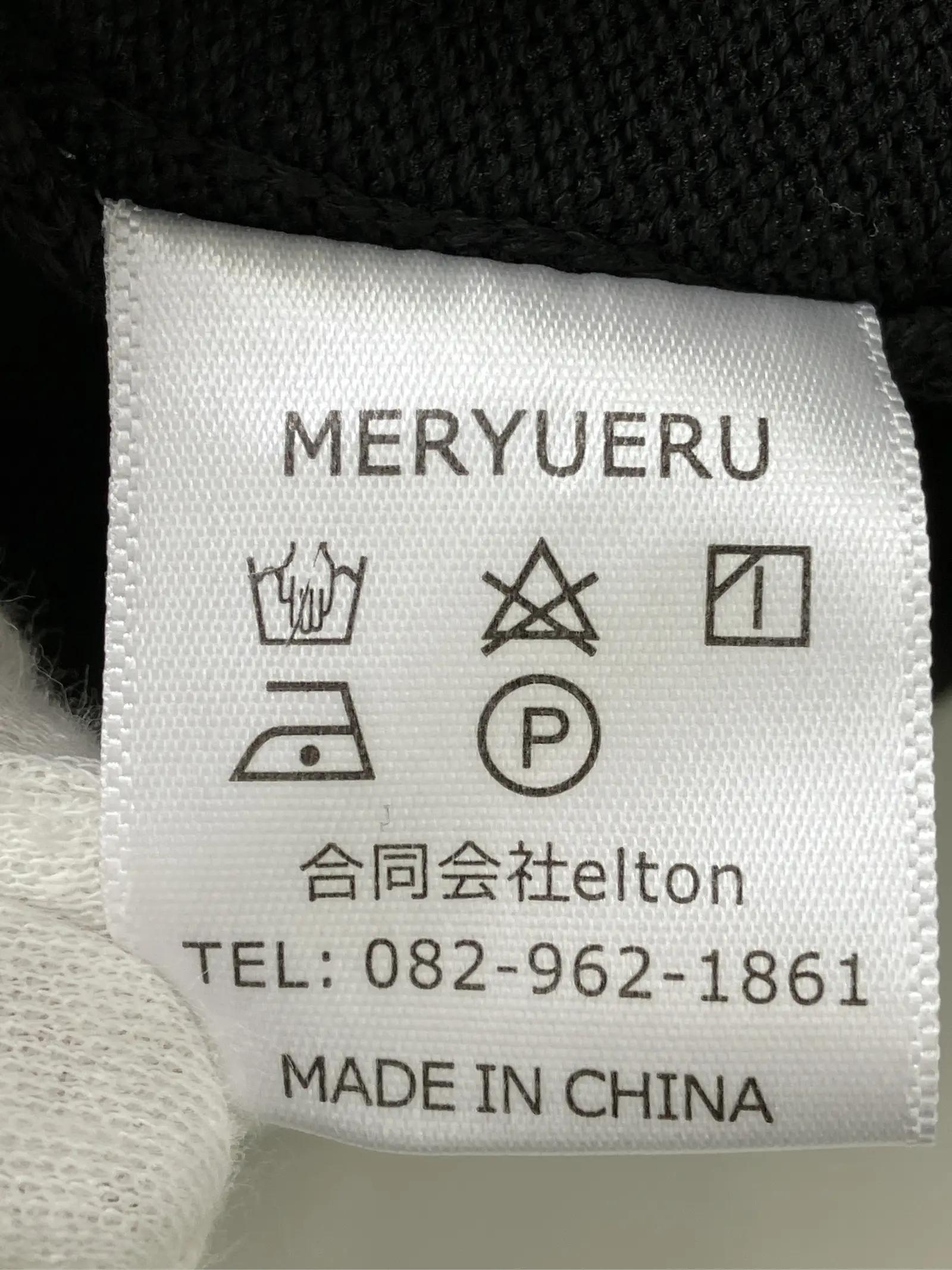 https://r2-worker.digdig.jp/product/d7aabd03-7b4a-4c5b-8109-7e8c17f20194/5e98f61a-2d04-48c2-a85c-51a8da744398