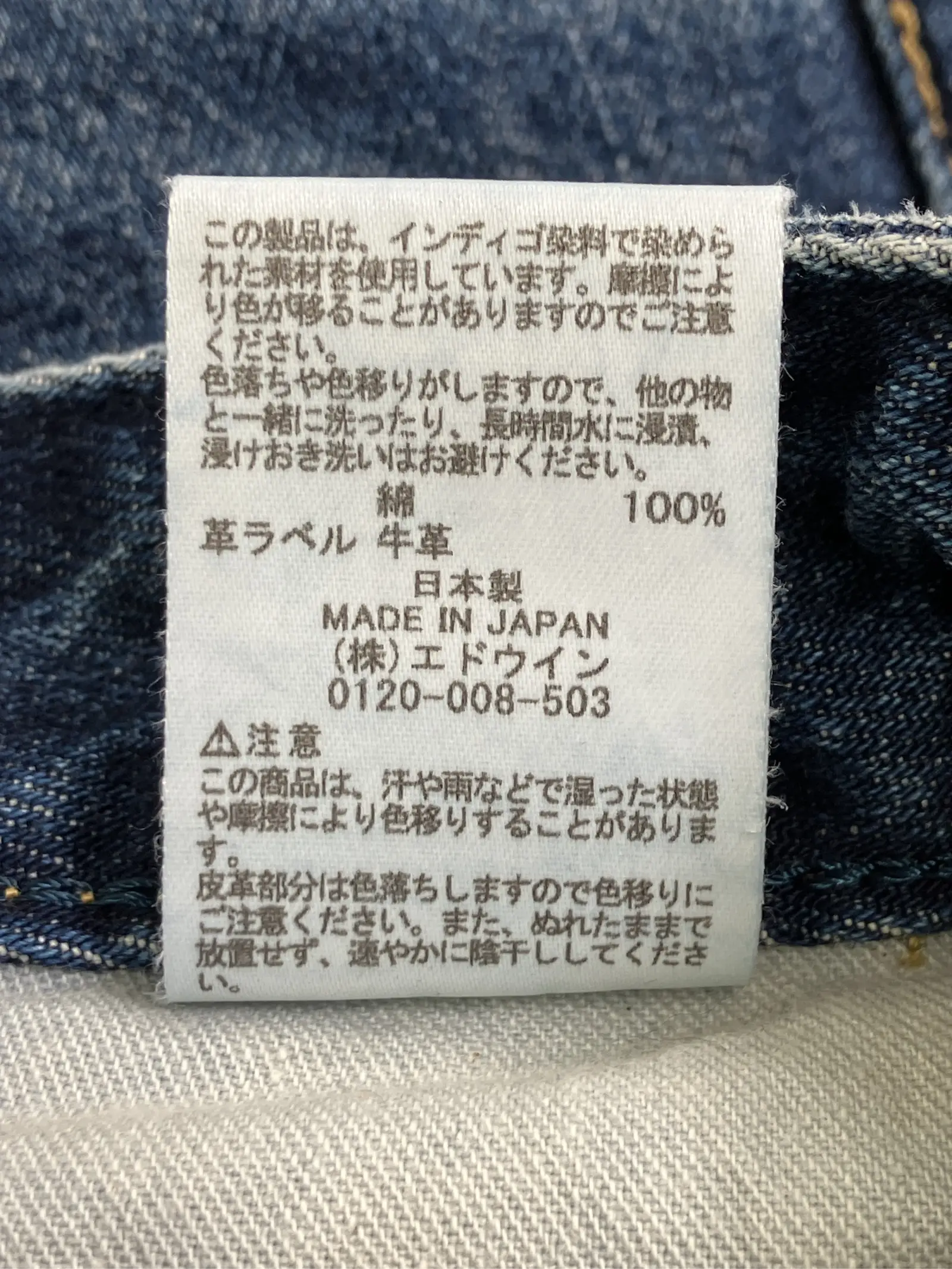 https://r2-worker.digdig.jp/product/d7ac8e4d-fc66-46f9-9a4a-b9b52ccd3b64/cf76edf8-0155-4ed9-adb0-1a7b85d0a6be