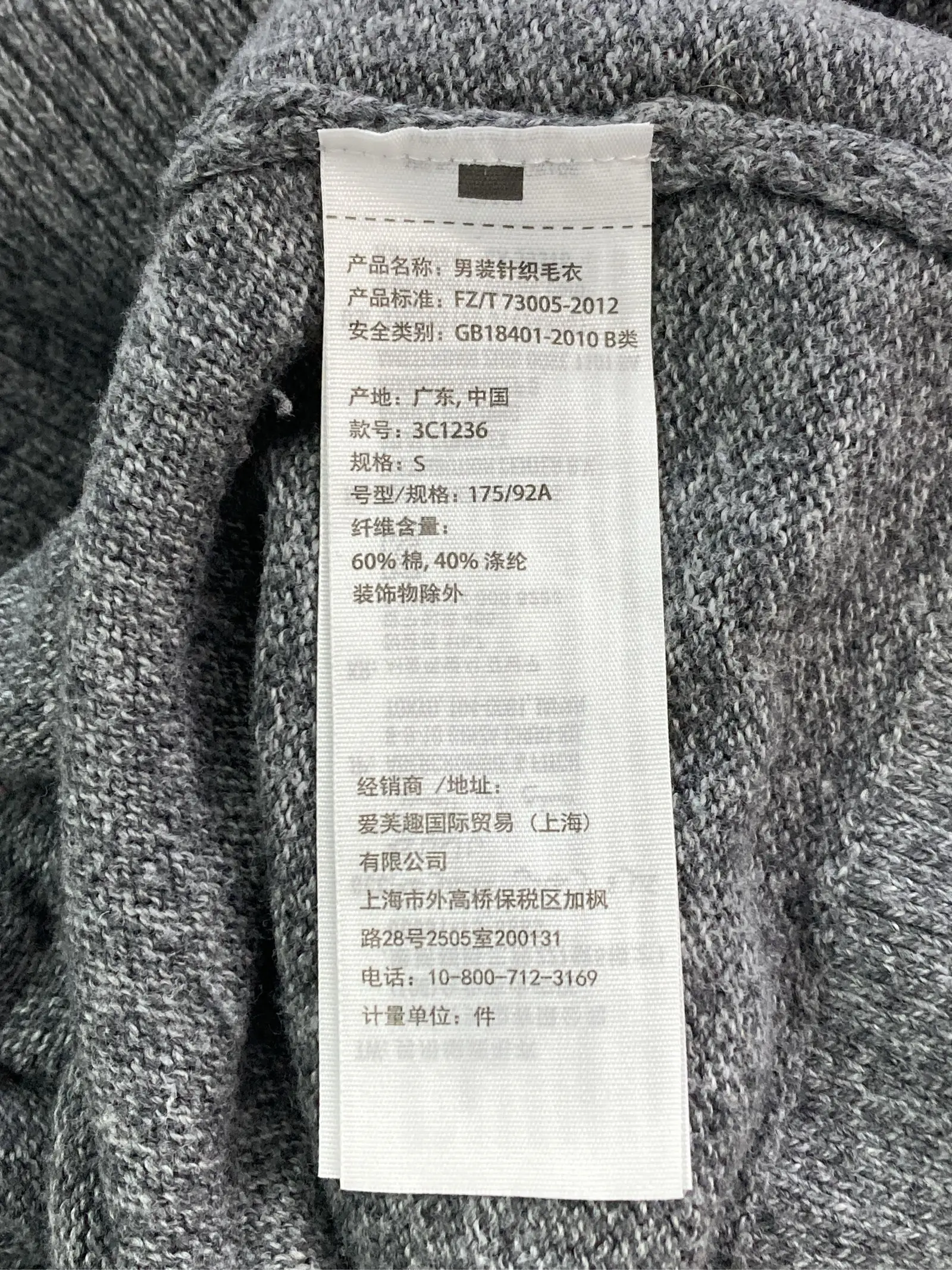 https://r2-worker.digdig.jp/product/d7ad41e2-63f5-4b69-9a58-dd1c7e9e1924/88fc8f10-f9f0-4a04-8369-716612406381