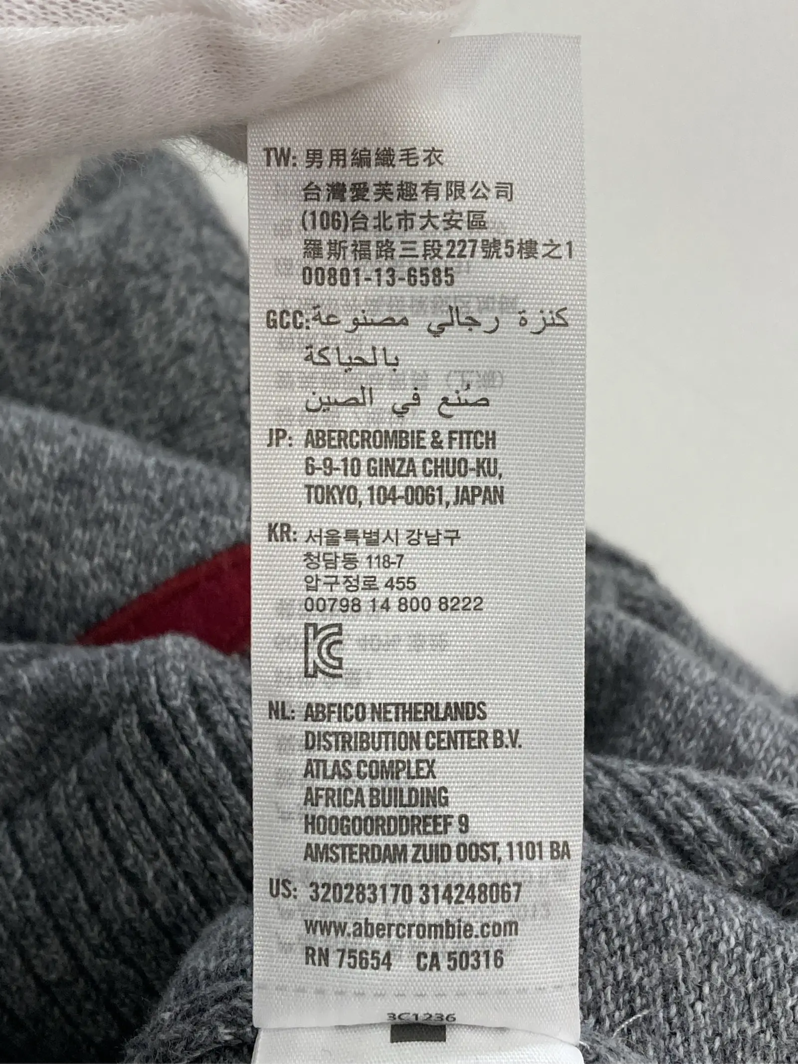 https://r2-worker.digdig.jp/product/d7ad41e2-63f5-4b69-9a58-dd1c7e9e1924/fcfacf5b-df4b-4ae6-aed9-104fba7d3f4b