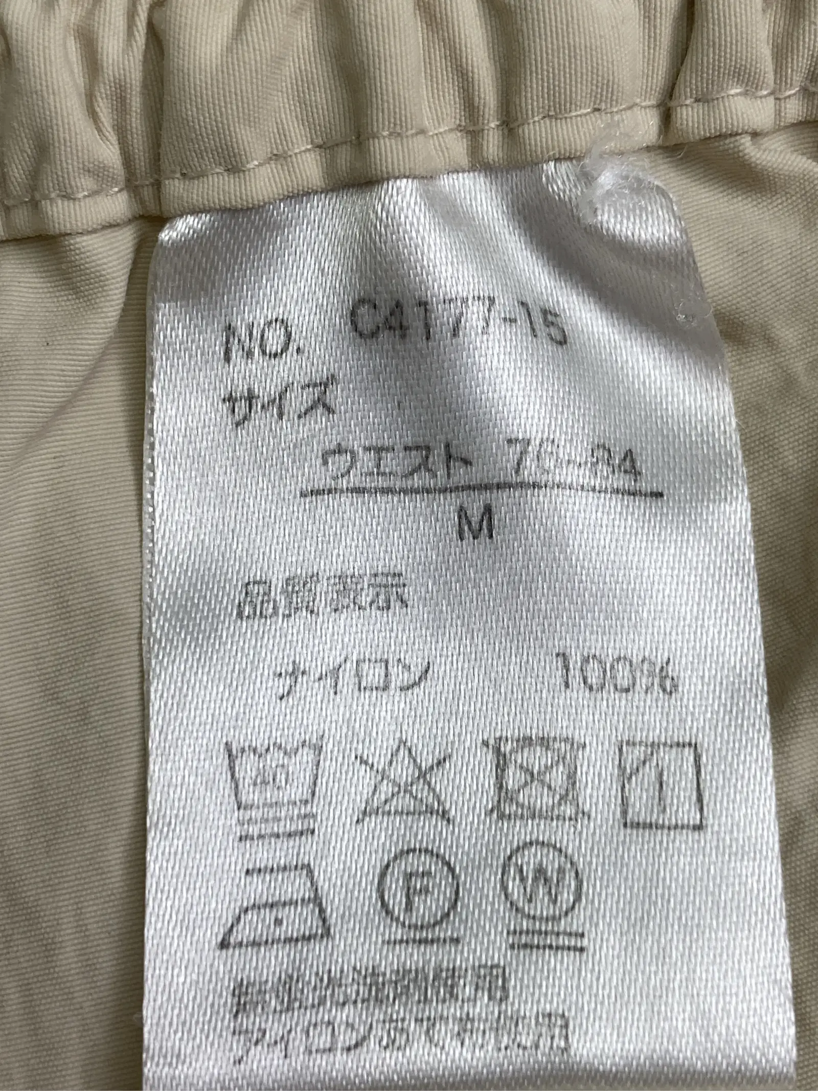 https://r2-worker.digdig.jp/product/d7ad6893-38cb-4114-b844-ded484ed23d9/389e0fb0-e64b-46b6-8170-419abff0f509