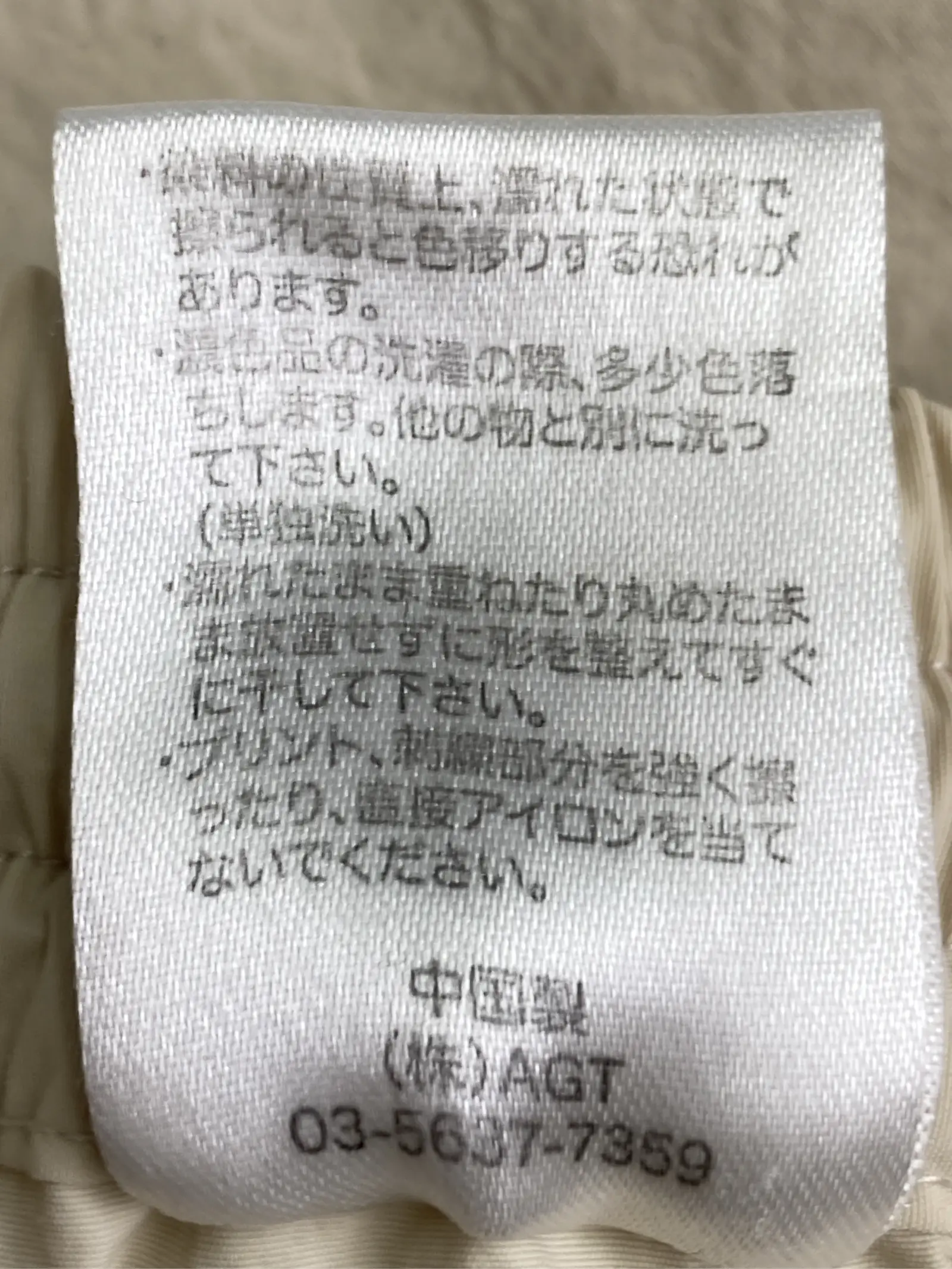 https://r2-worker.digdig.jp/product/d7ad6893-38cb-4114-b844-ded484ed23d9/db7e5541-5ccd-4818-a55a-1f0f21d7e859