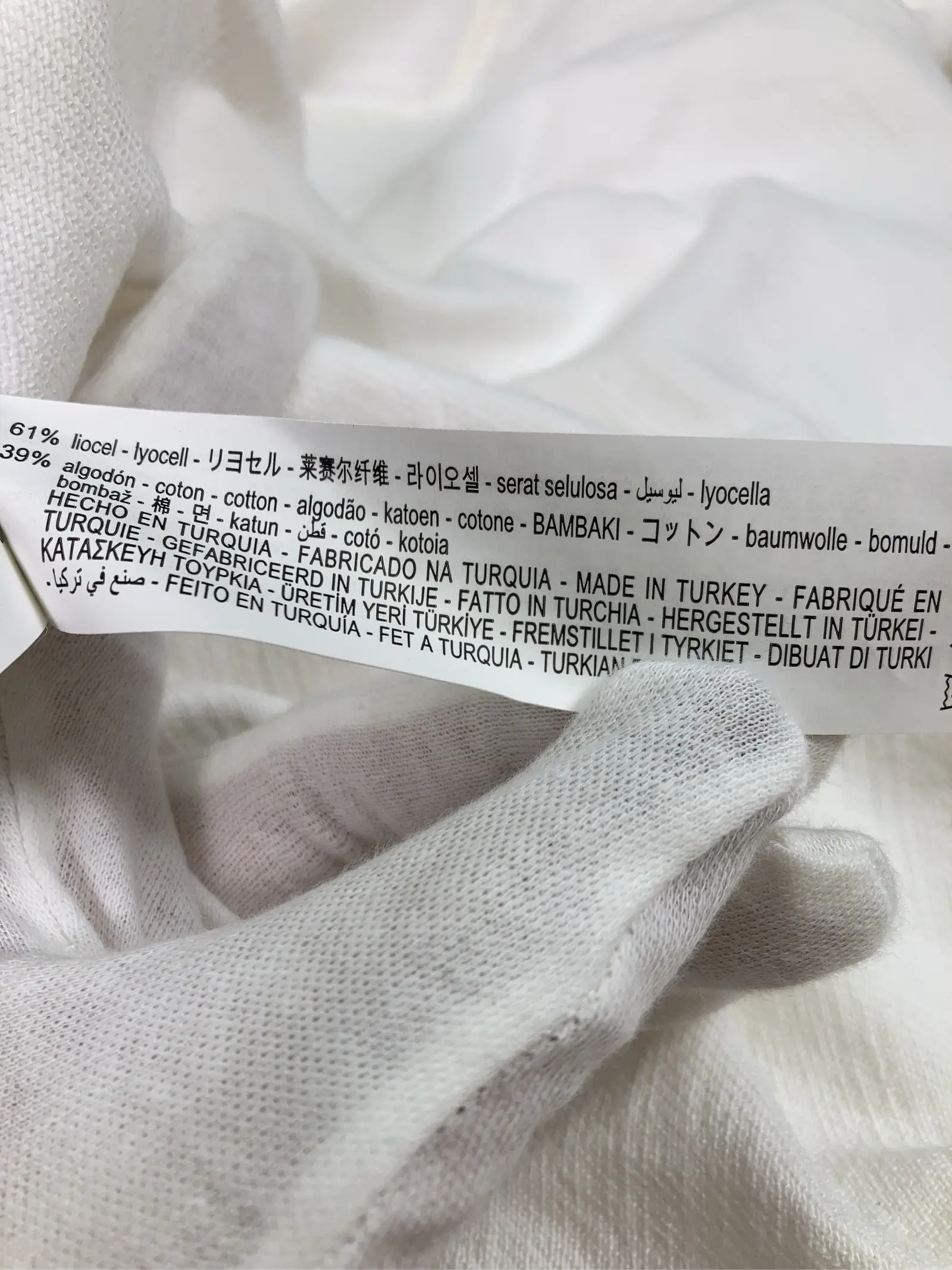 https://r2-worker.digdig.jp/product/d7af0018-29ee-4c6c-8f9d-5169dd5bf1c4/bcdd712c-2cad-48fa-96cf-cc61da8ebab2