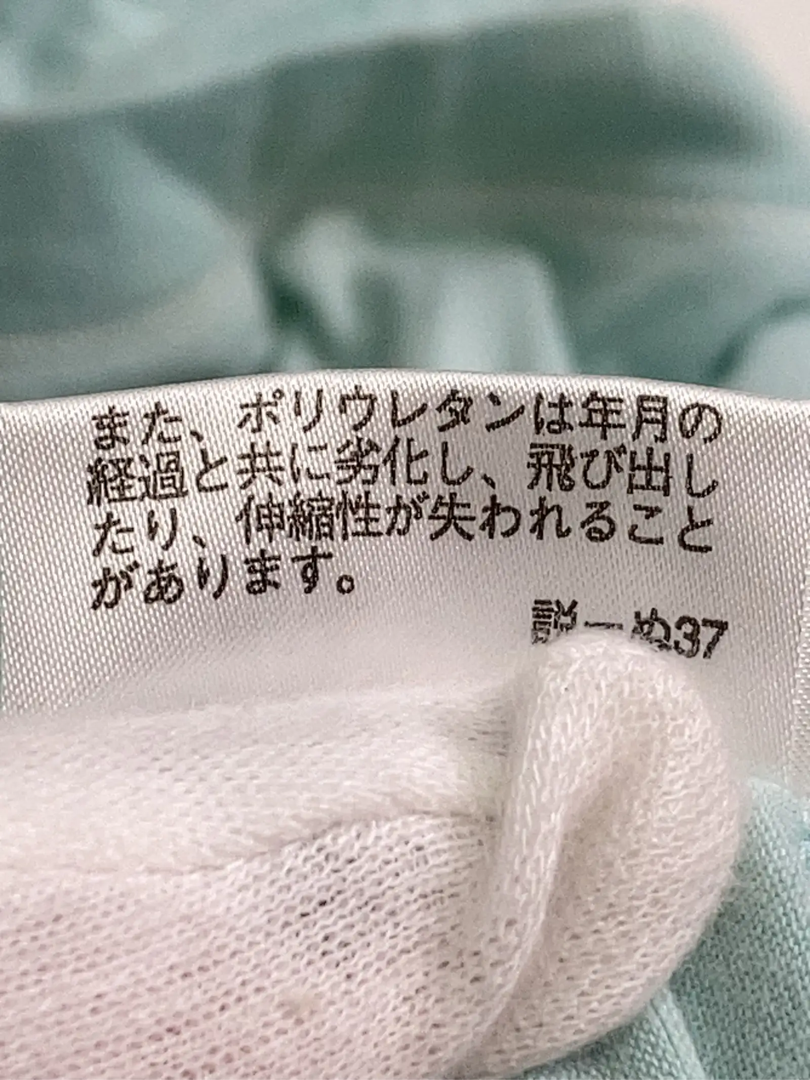 https://r2-worker.digdig.jp/product/d7af9aa3-6276-4087-86d7-75b46170aa9c/842593c8-7930-43ef-9247-3be334b5c209