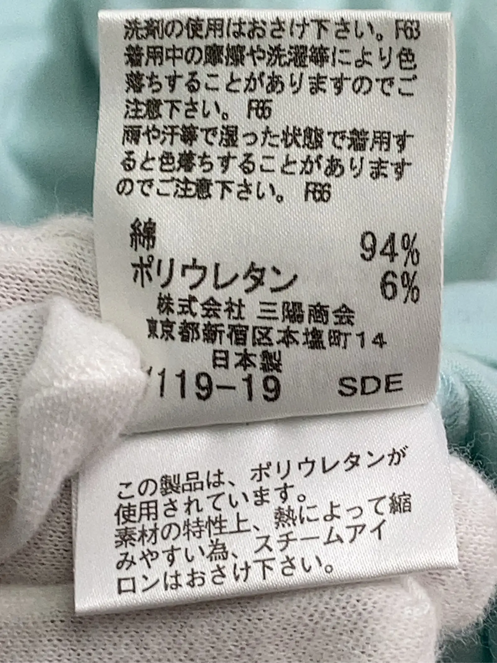 https://r2-worker.digdig.jp/product/d7af9aa3-6276-4087-86d7-75b46170aa9c/b5096554-670d-48c6-9676-d20e6808c4bf