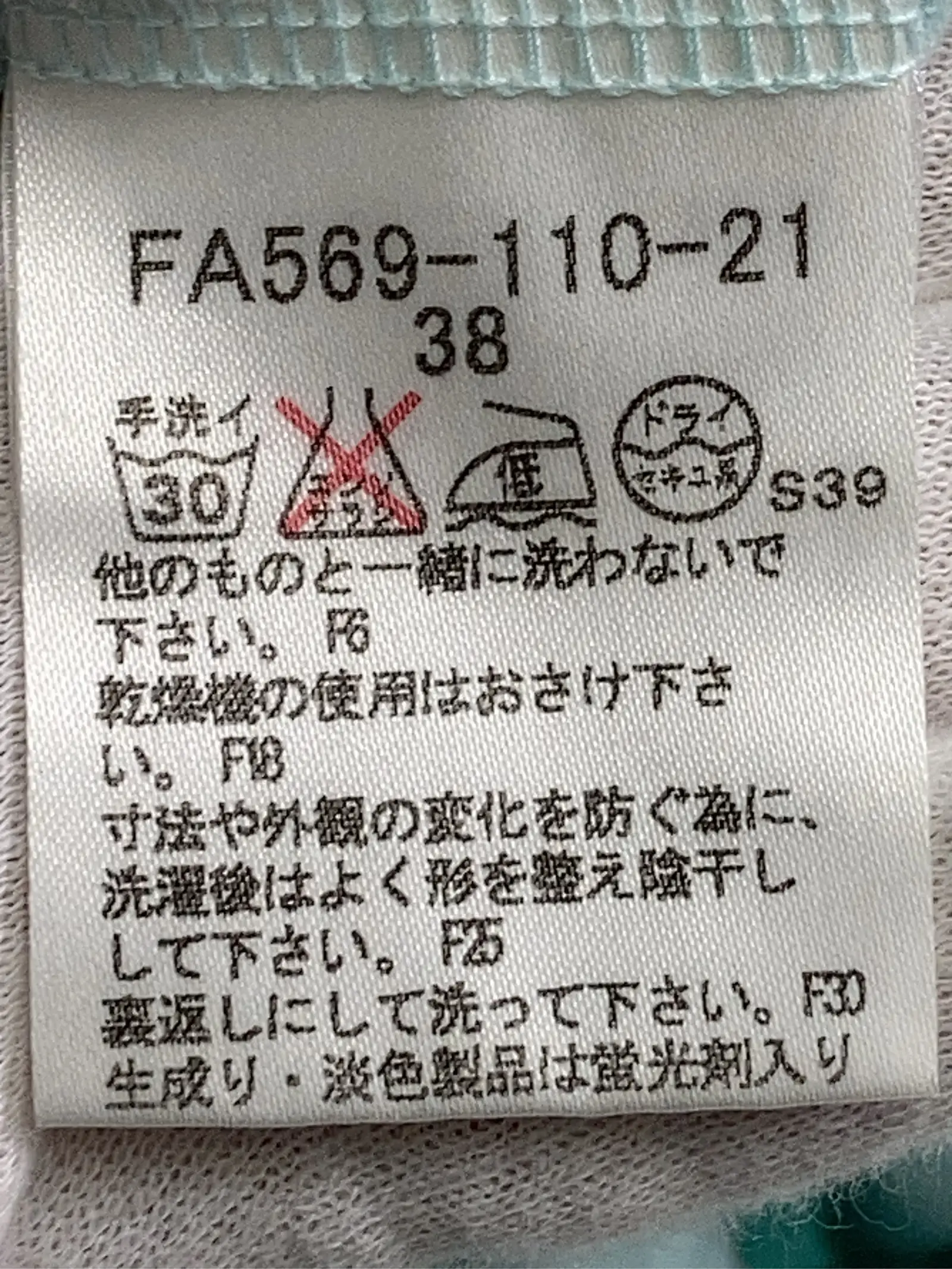 https://r2-worker.digdig.jp/product/d7af9aa3-6276-4087-86d7-75b46170aa9c/de15dd10-9ca4-4322-bdb8-c5b86c7a7b4b
