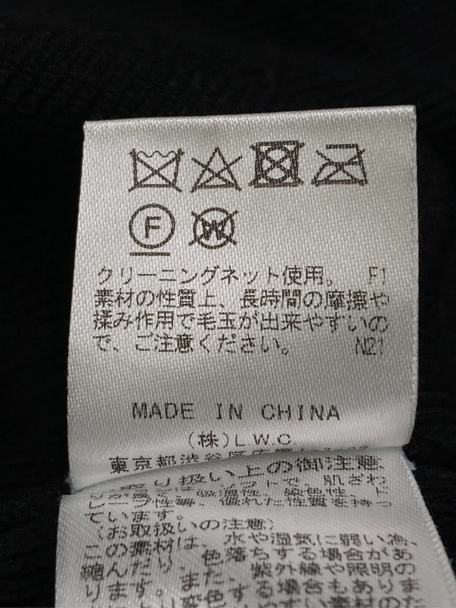 https://r2-worker.digdig.jp/product/d7b20d64-178d-47a9-86db-ef18b08a1849/ba646f2d-1682-47b8-a746-ec9b49decfb2