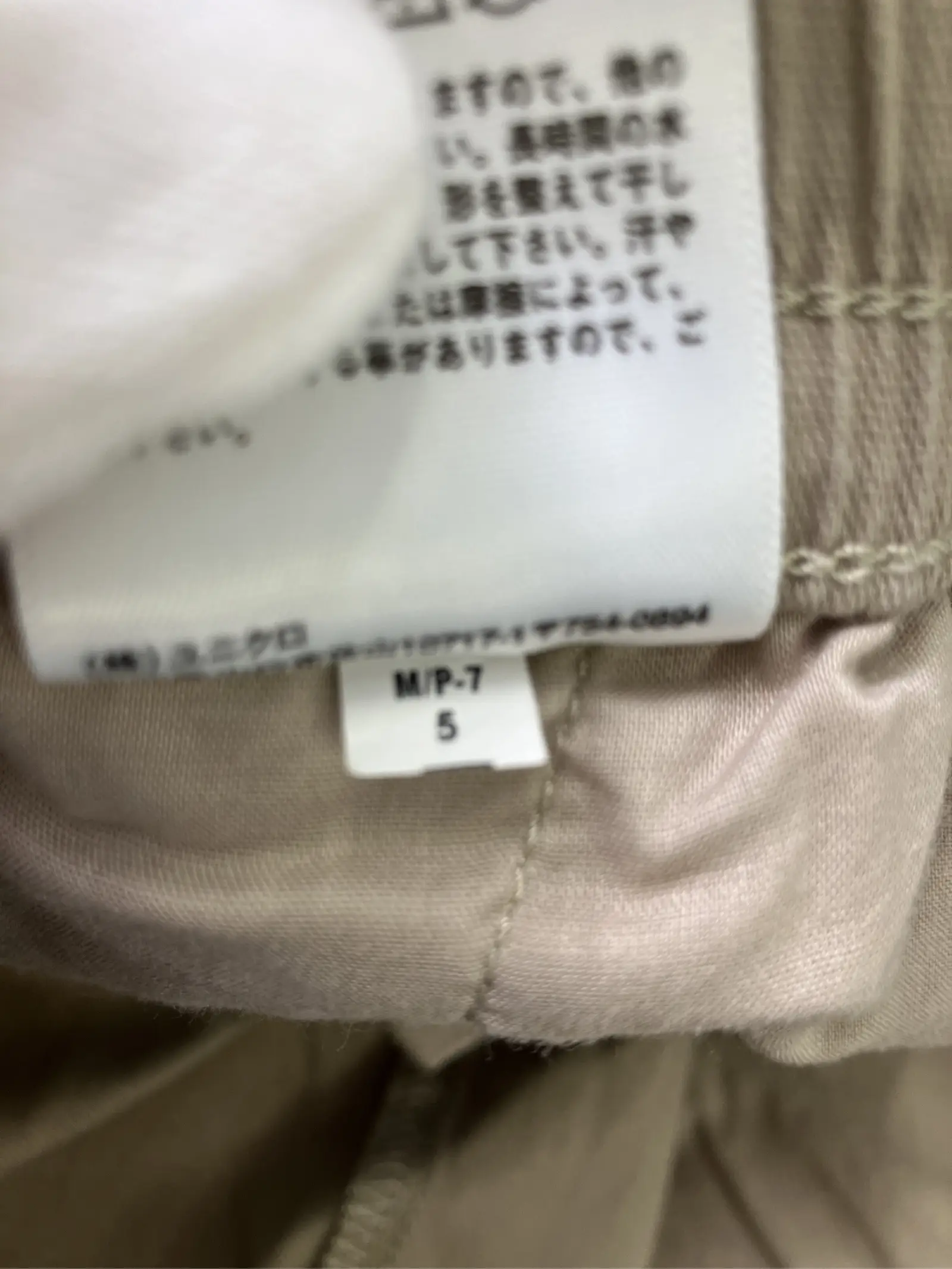 https://r2-worker.digdig.jp/product/d7b4eb7f-7407-4b54-95a1-da22f320efde/0734b10c-3f1e-4370-b69c-869433ef033f