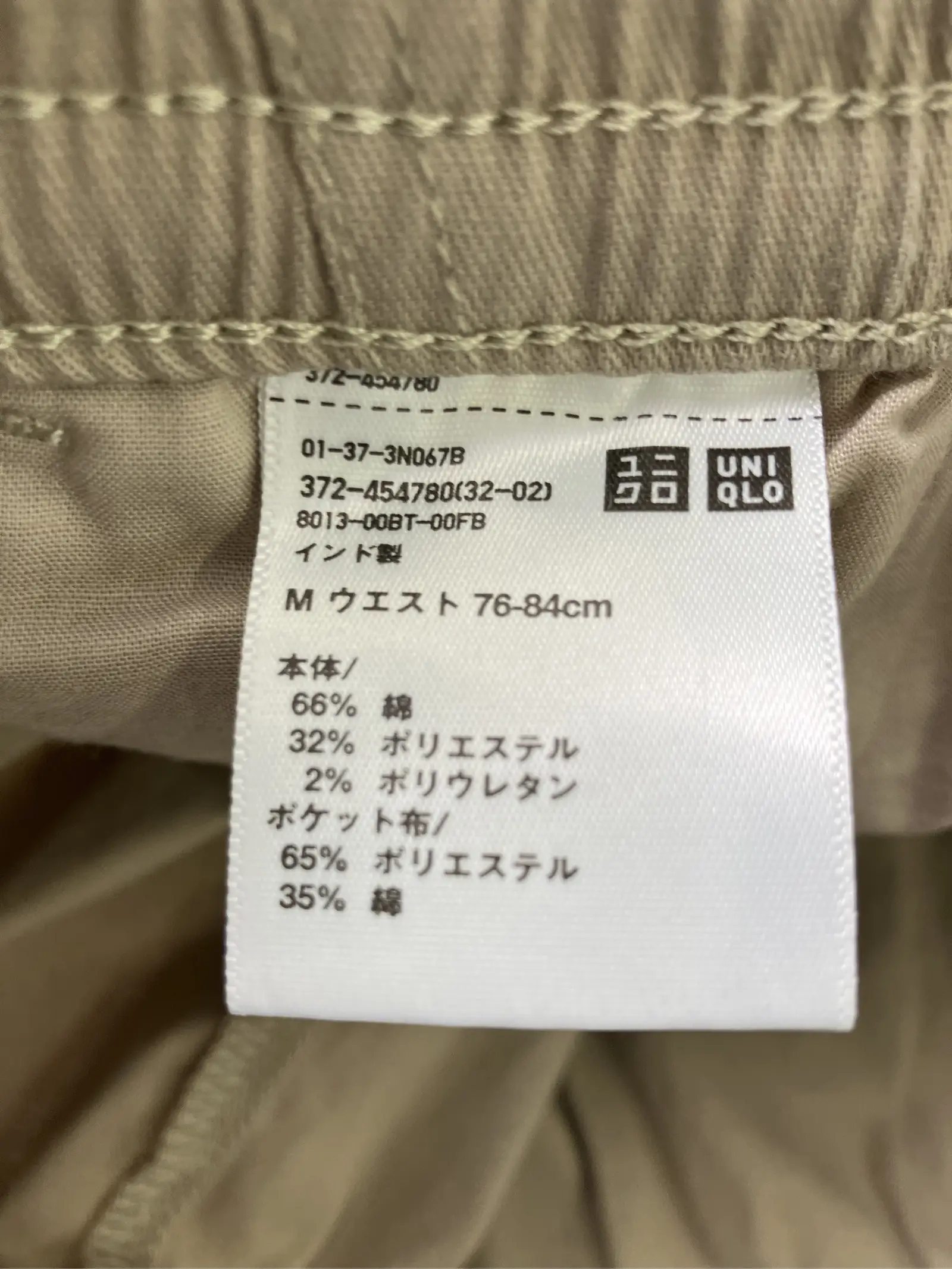 https://r2-worker.digdig.jp/product/d7b4eb7f-7407-4b54-95a1-da22f320efde/7cdd6fe5-c0af-439f-9ebf-50896fd5f9f4