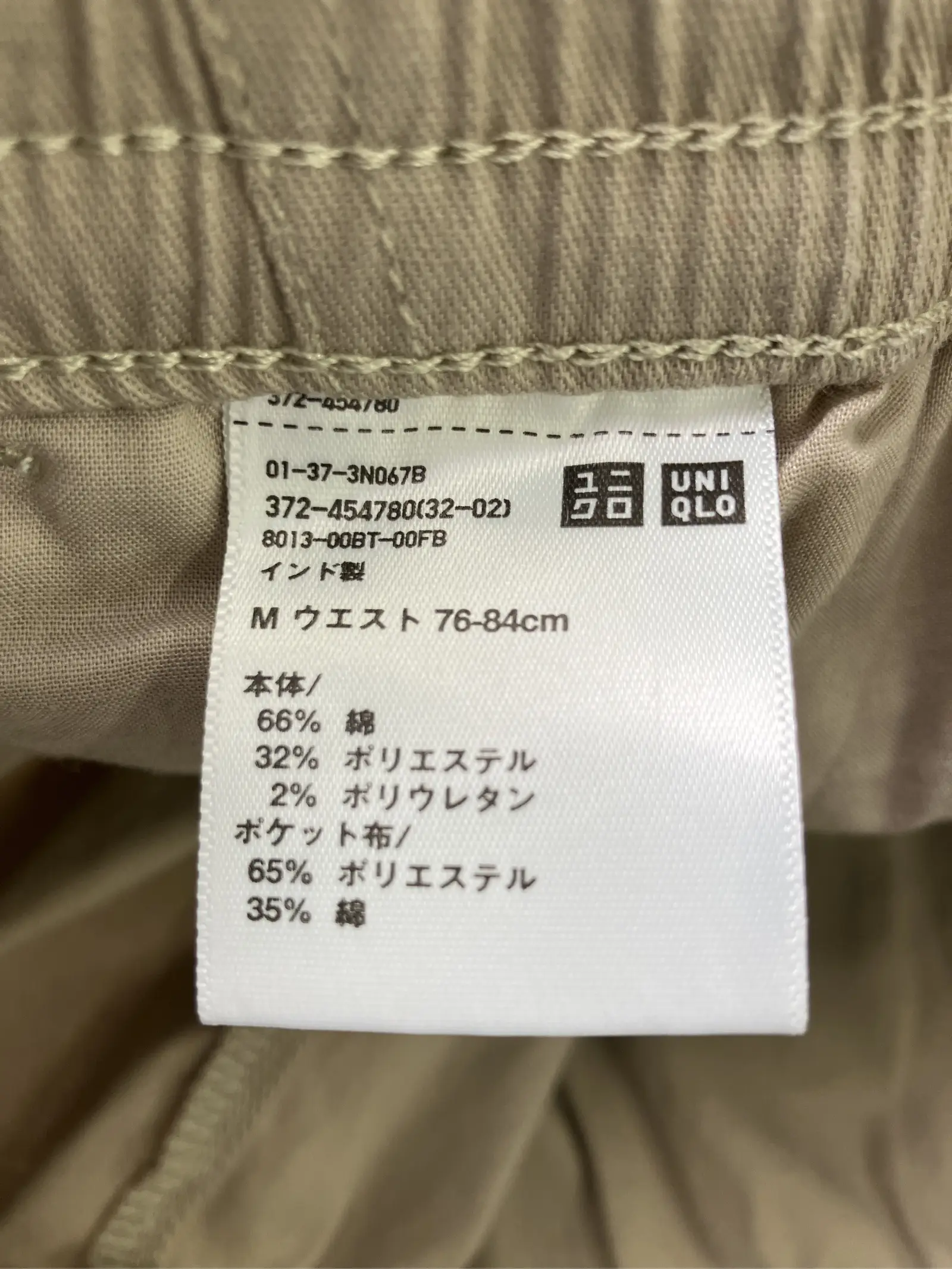 https://r2-worker.digdig.jp/product/d7b4eb7f-7407-4b54-95a1-da22f320efde/eb3fc5fd-3672-4dcd-a7a0-27265fec8302