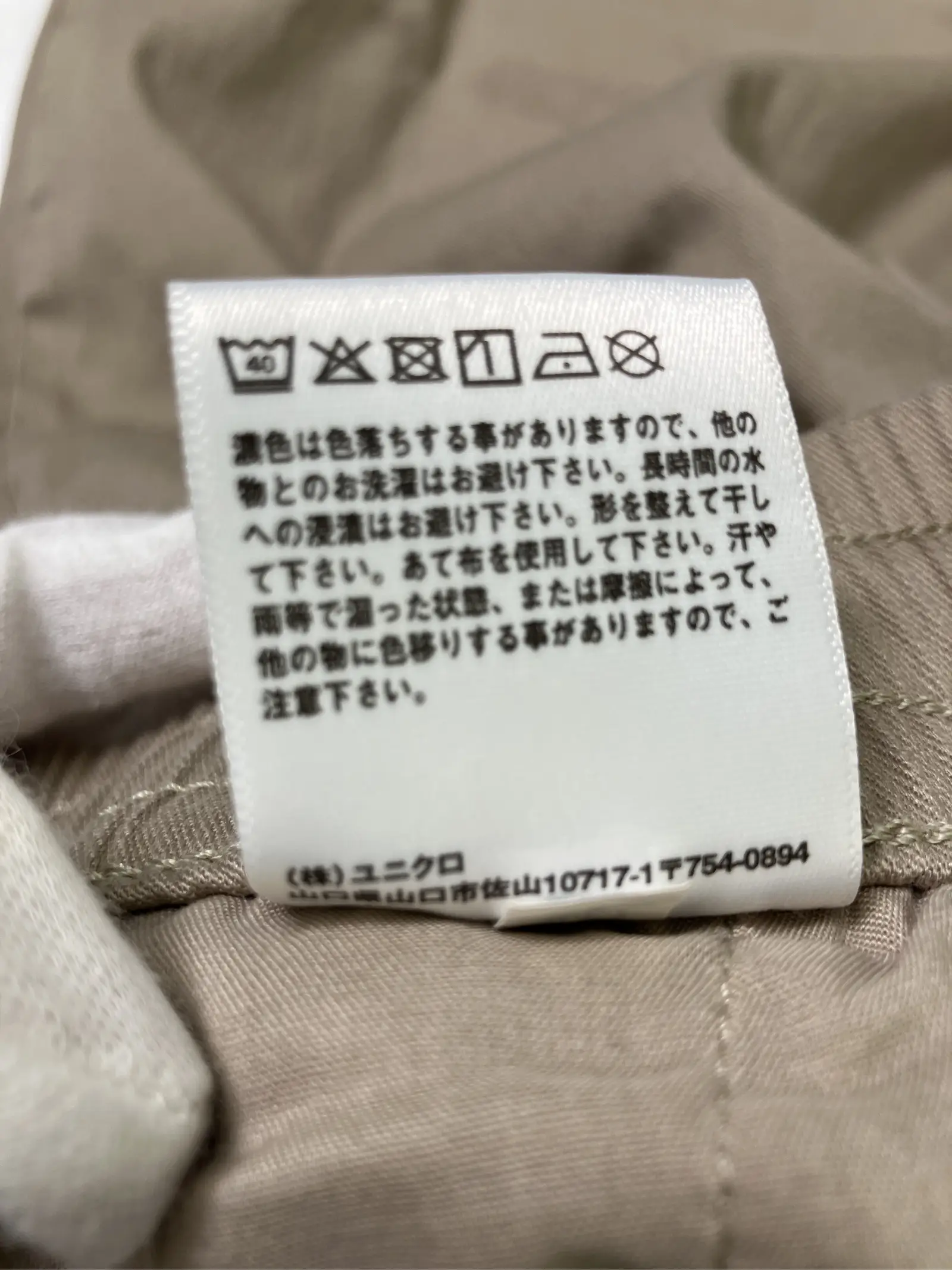https://r2-worker.digdig.jp/product/d7b4eb7f-7407-4b54-95a1-da22f320efde/f8589a2b-4b8e-4c16-80ae-0c49a62fe71e