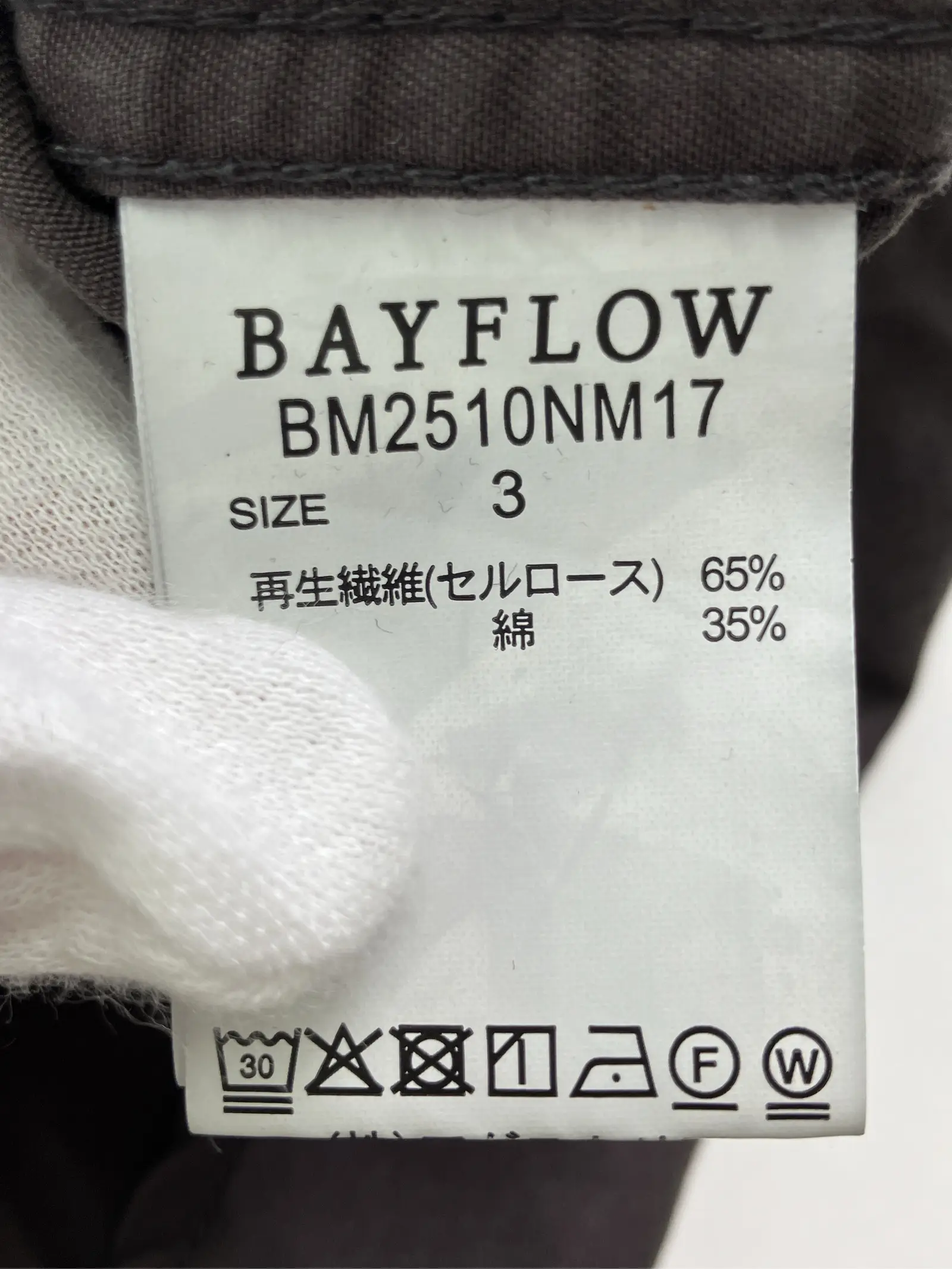 https://r2-worker.digdig.jp/product/d7b7b467-8856-4e8d-981c-a46efa48ea6d/751617ee-a236-4222-8d5d-5e92ef989b28