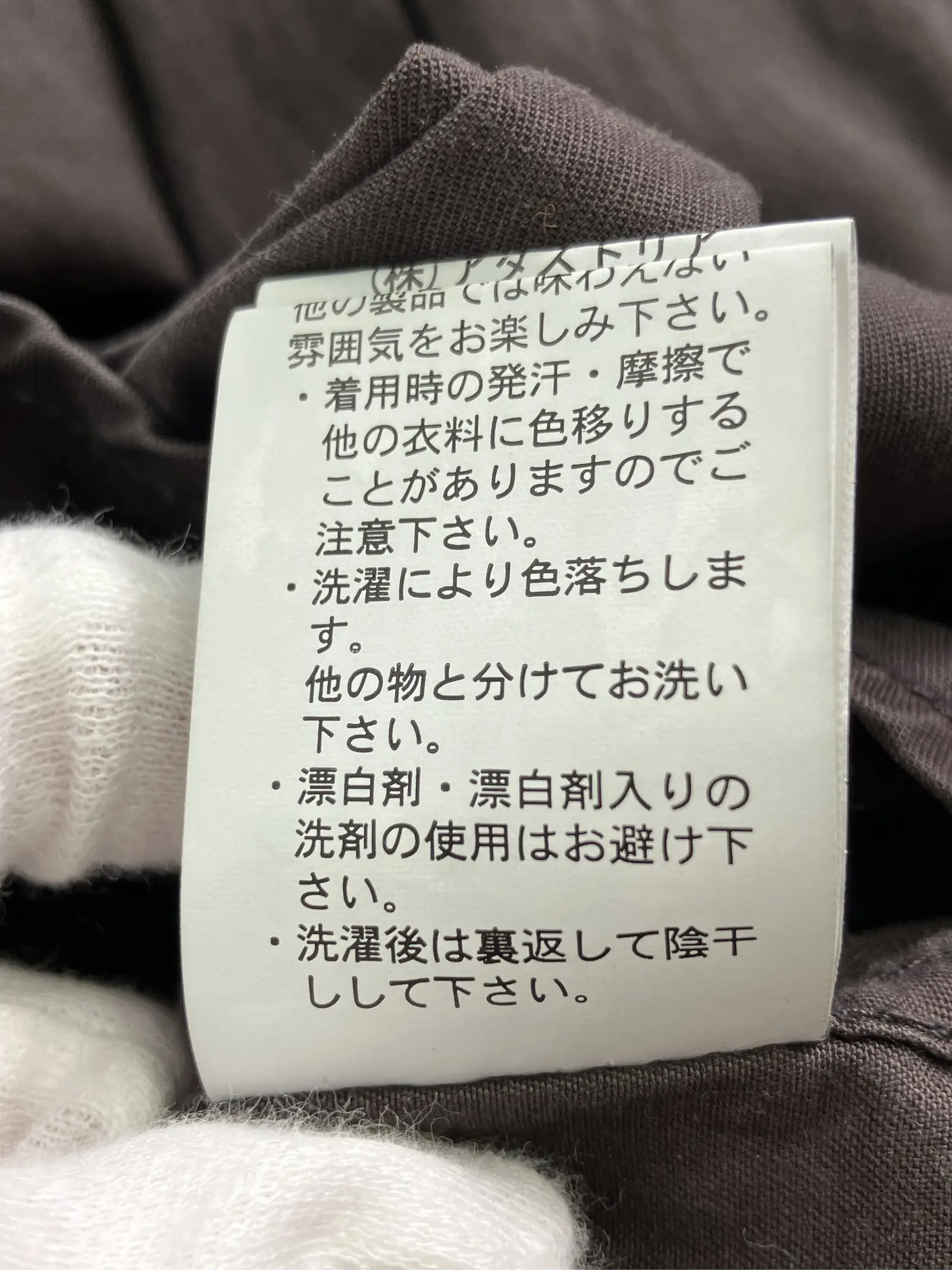 https://r2-worker.digdig.jp/product/d7b7b467-8856-4e8d-981c-a46efa48ea6d/b6f5578f-d6c2-44b7-8e7b-29c7e3953372
