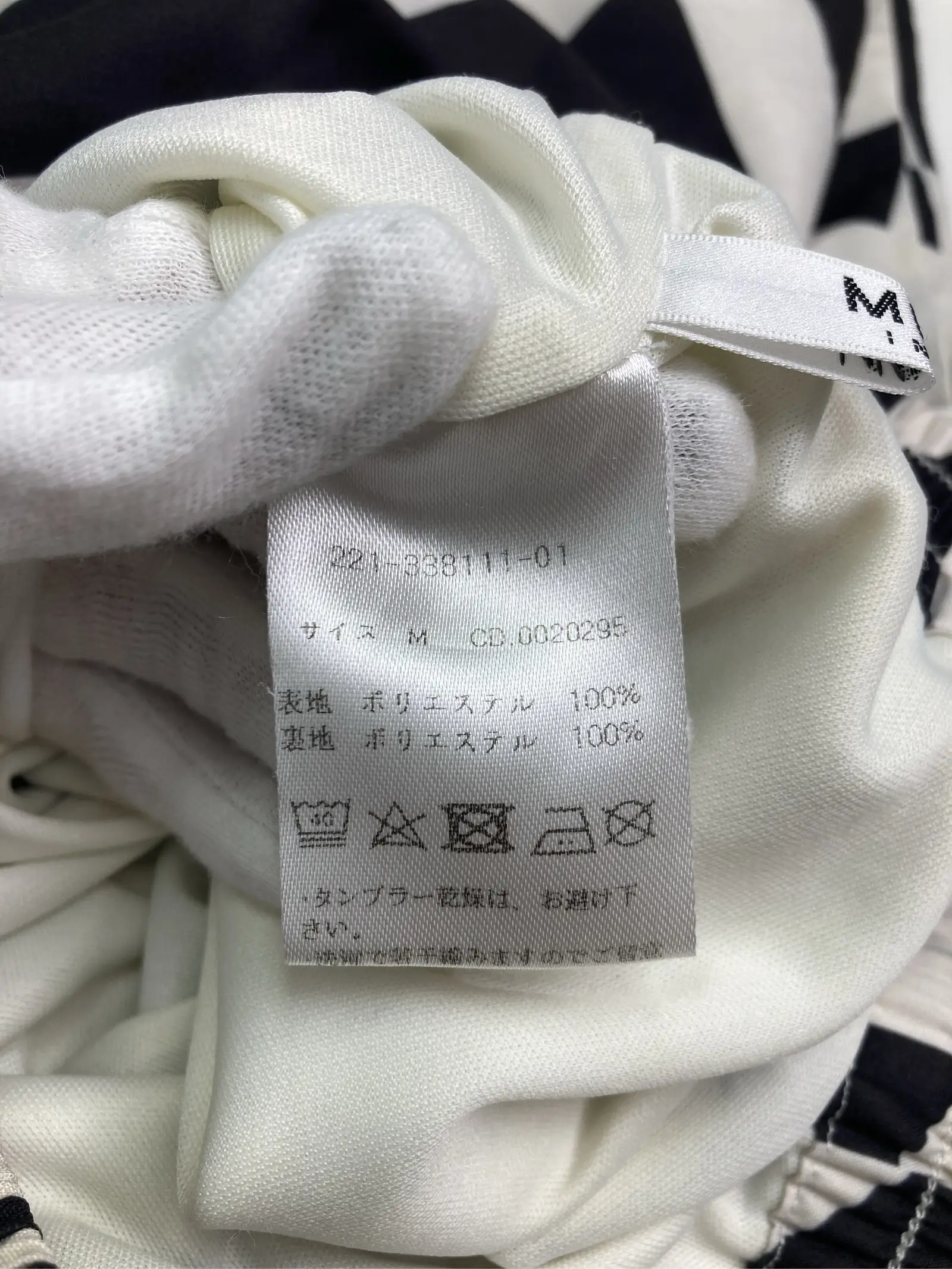 https://r2-worker.digdig.jp/product/d7b87663-1af6-438b-94f8-0b608161e31a/3d75f3a9-2e42-48c1-89d3-7f79d409bf34