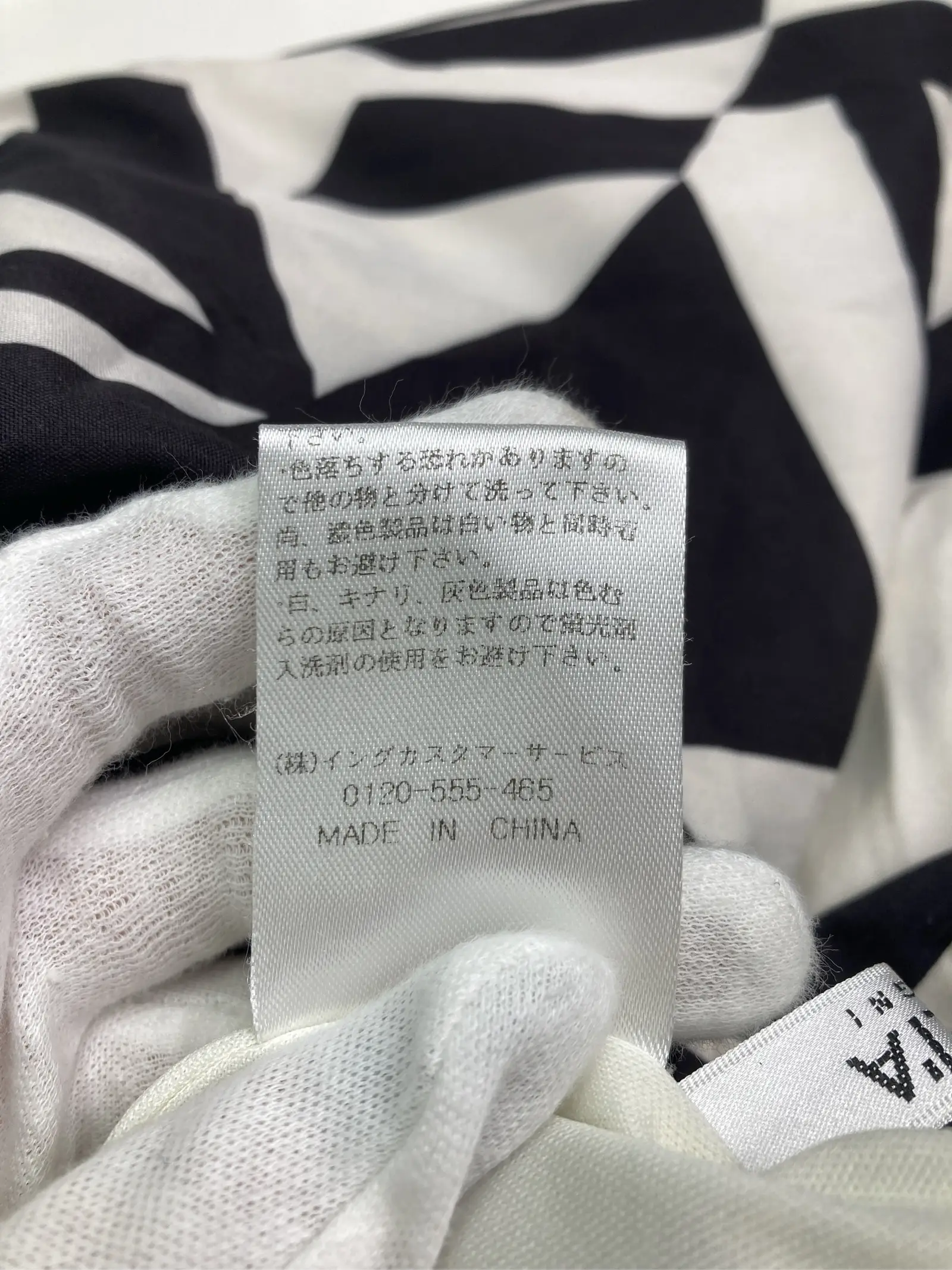 https://r2-worker.digdig.jp/product/d7b87663-1af6-438b-94f8-0b608161e31a/f7b0e3ee-8dcb-4550-866f-47687120b3de