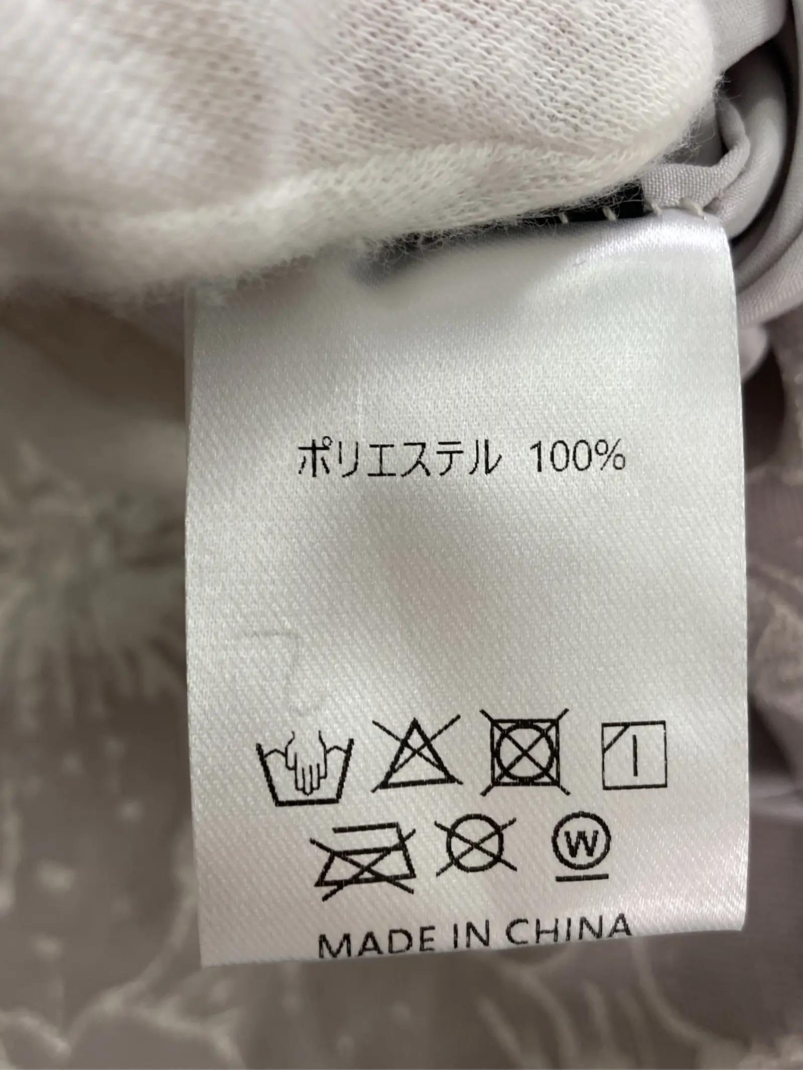 https://r2-worker.digdig.jp/product/d7b99f2d-3c66-455a-b618-281bd61f8c37/bf766a0a-06a6-4da8-9bc8-1ebe3d52f933