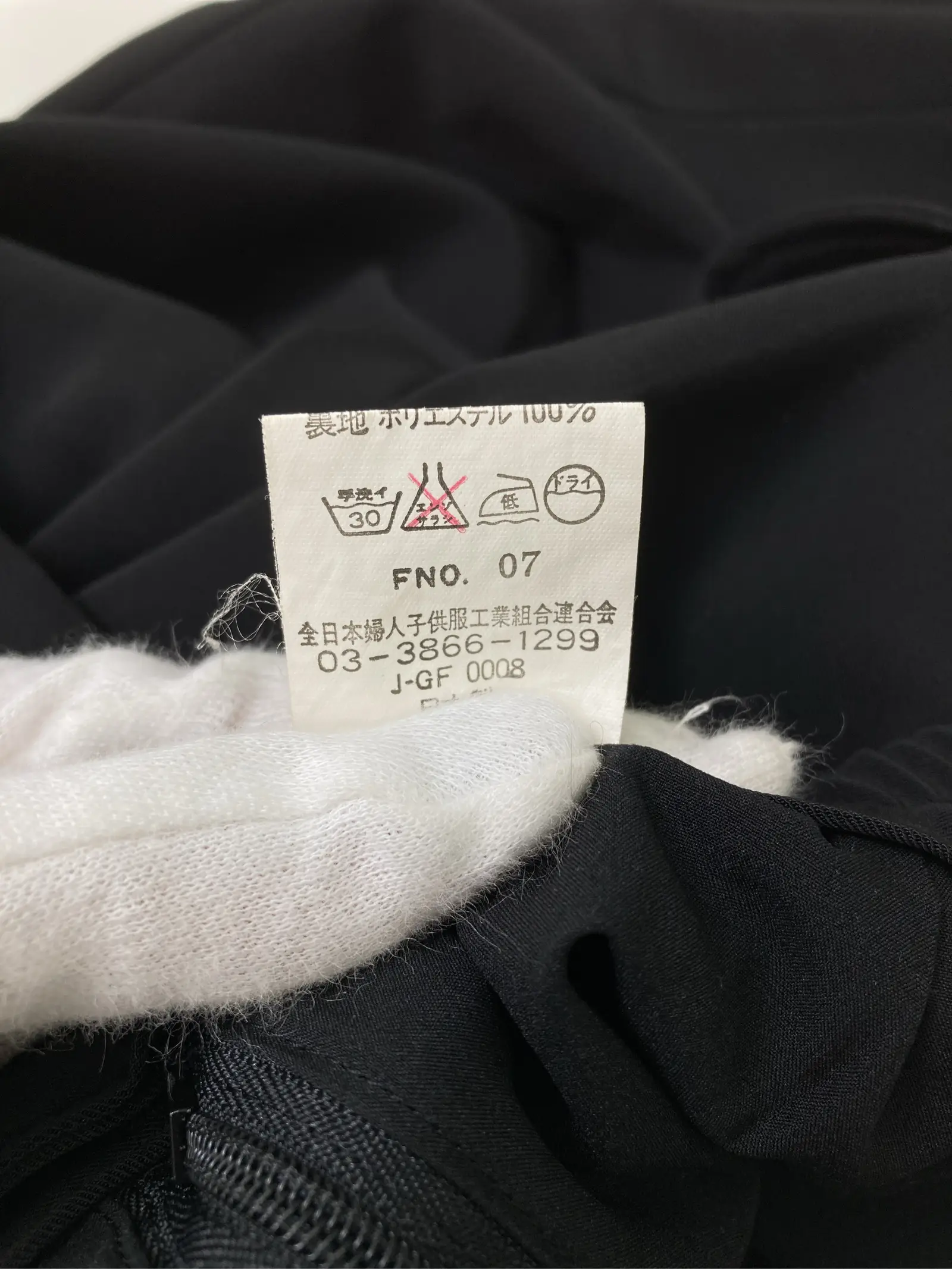 https://r2-worker.digdig.jp/product/d7ba15ea-5cde-454b-ad89-029d35baf654/8f414044-f471-4e71-ae07-d867d2e8ec13