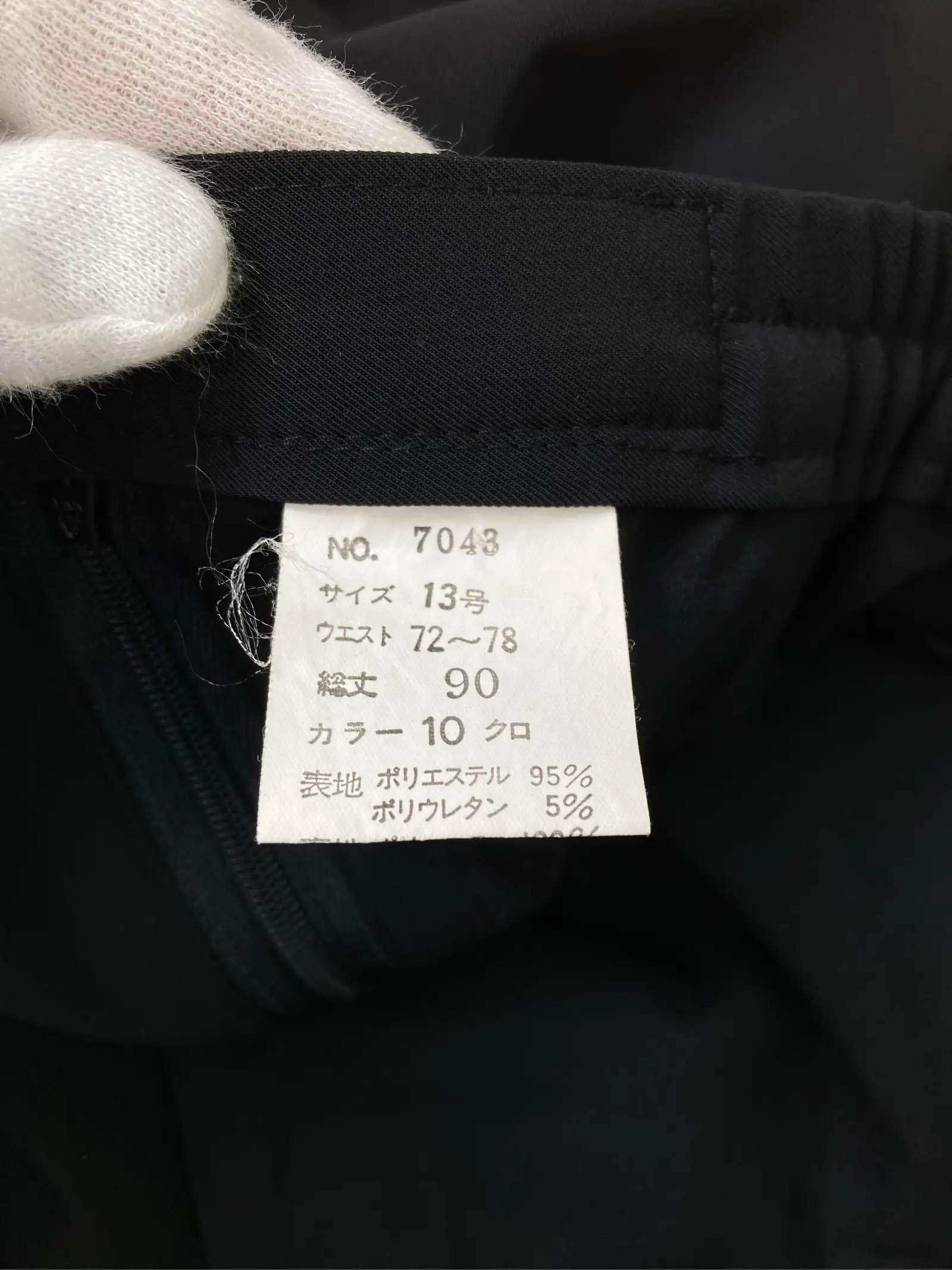 https://r2-worker.digdig.jp/product/d7ba15ea-5cde-454b-ad89-029d35baf654/deeb3e20-82c4-41e5-9f22-1506147f3503