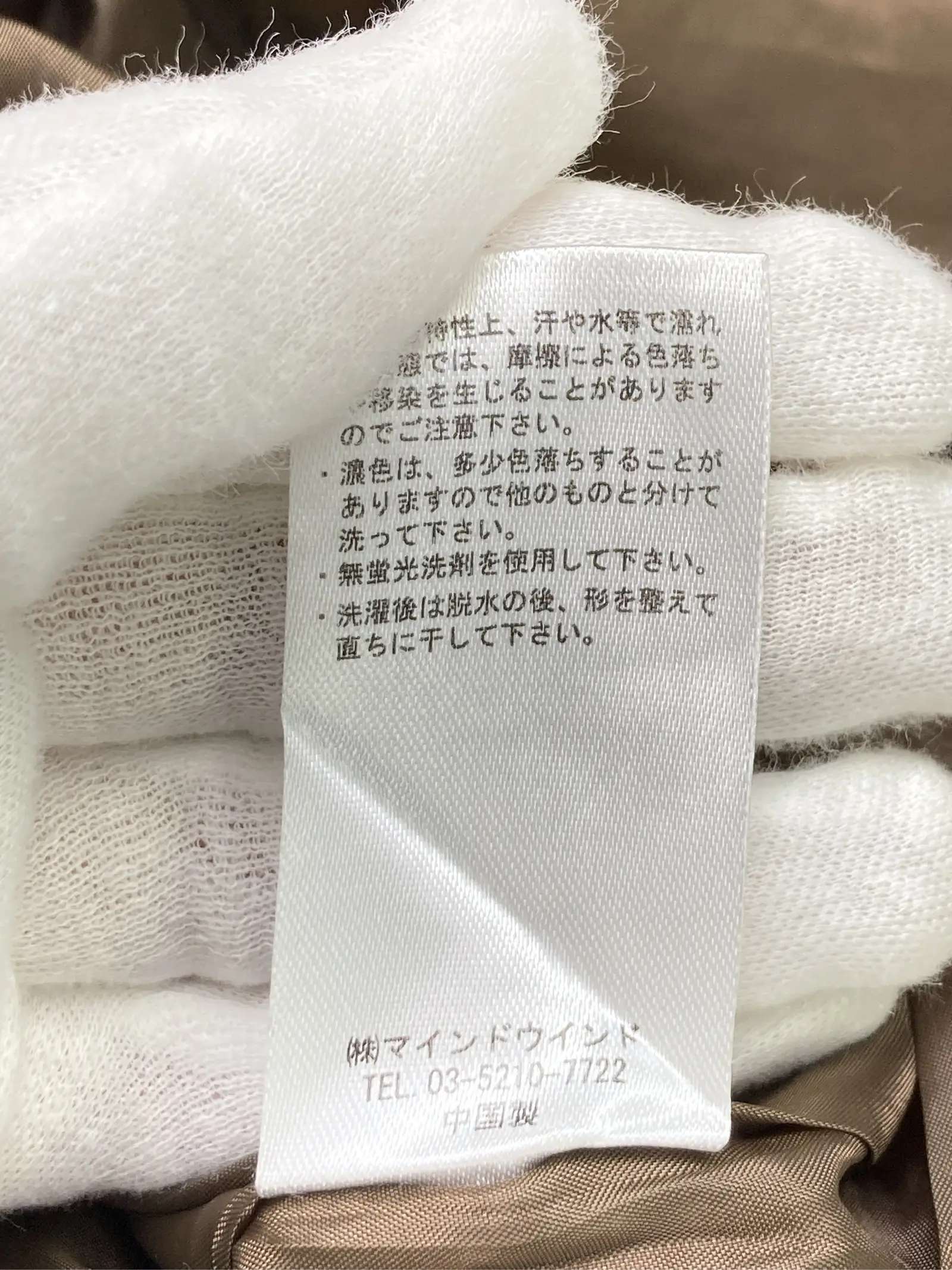 https://r2-worker.digdig.jp/product/d7ba7eb3-9c7a-4414-98d8-0c19f7590f70/2761d336-21b6-40b2-b1c2-f418f6ac297e