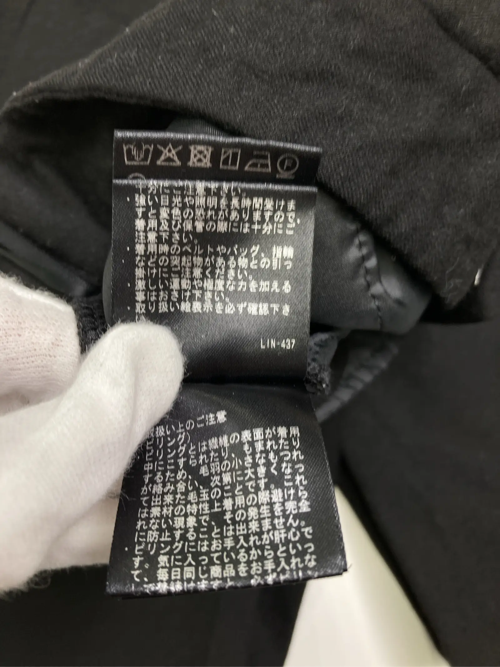 https://r2-worker.digdig.jp/product/d7ba9ba4-0fe4-4639-9f03-7e9611609c22/6f5a15ed-7149-43b2-b796-fcb2c59e4602