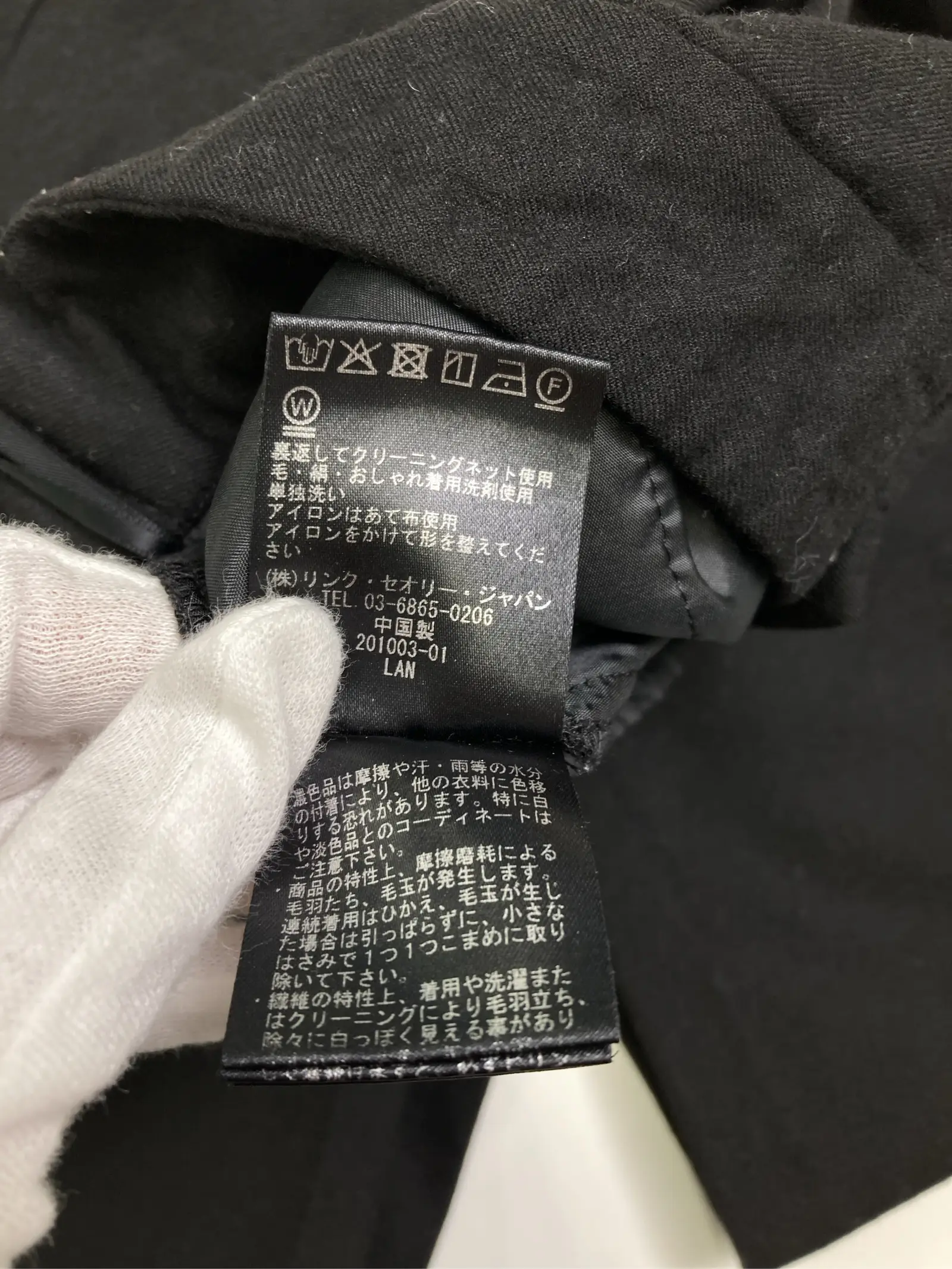 https://r2-worker.digdig.jp/product/d7ba9ba4-0fe4-4639-9f03-7e9611609c22/8d2040fb-09c8-4a2f-ac6e-8f9b29c1a98e
