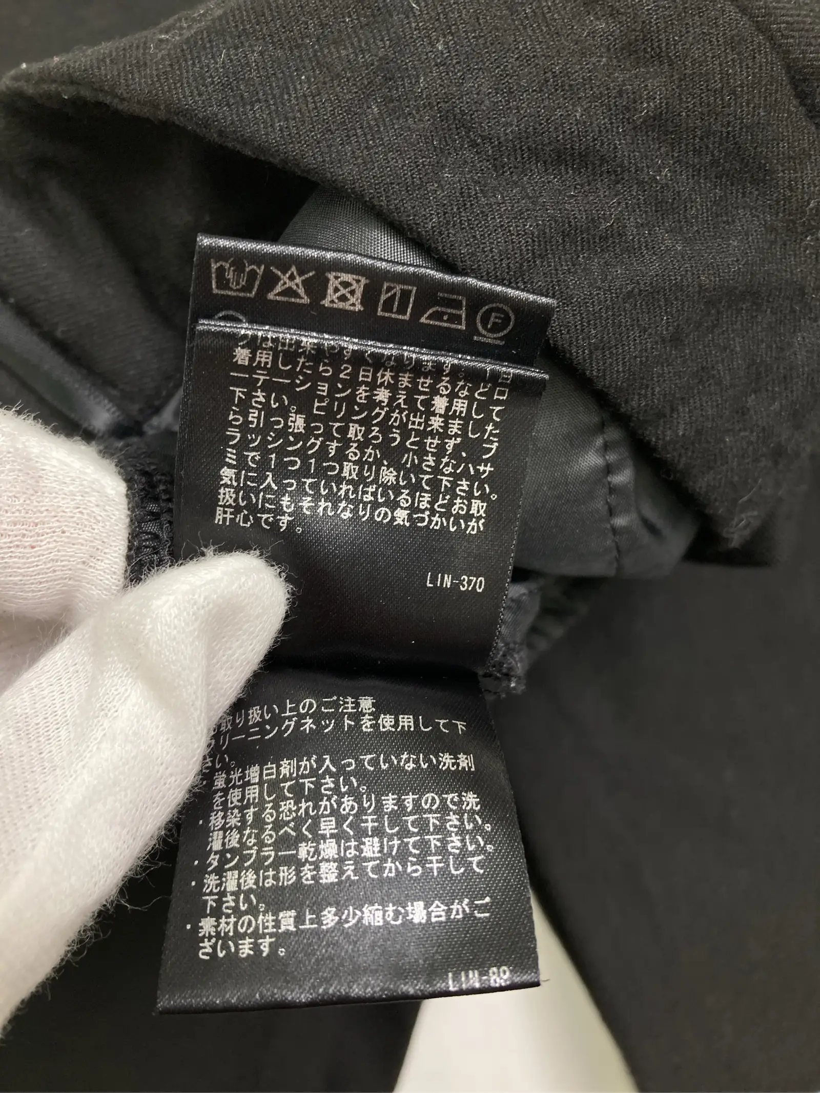 https://r2-worker.digdig.jp/product/d7ba9ba4-0fe4-4639-9f03-7e9611609c22/9593714b-f9c2-4bda-90a6-852663ed9e74