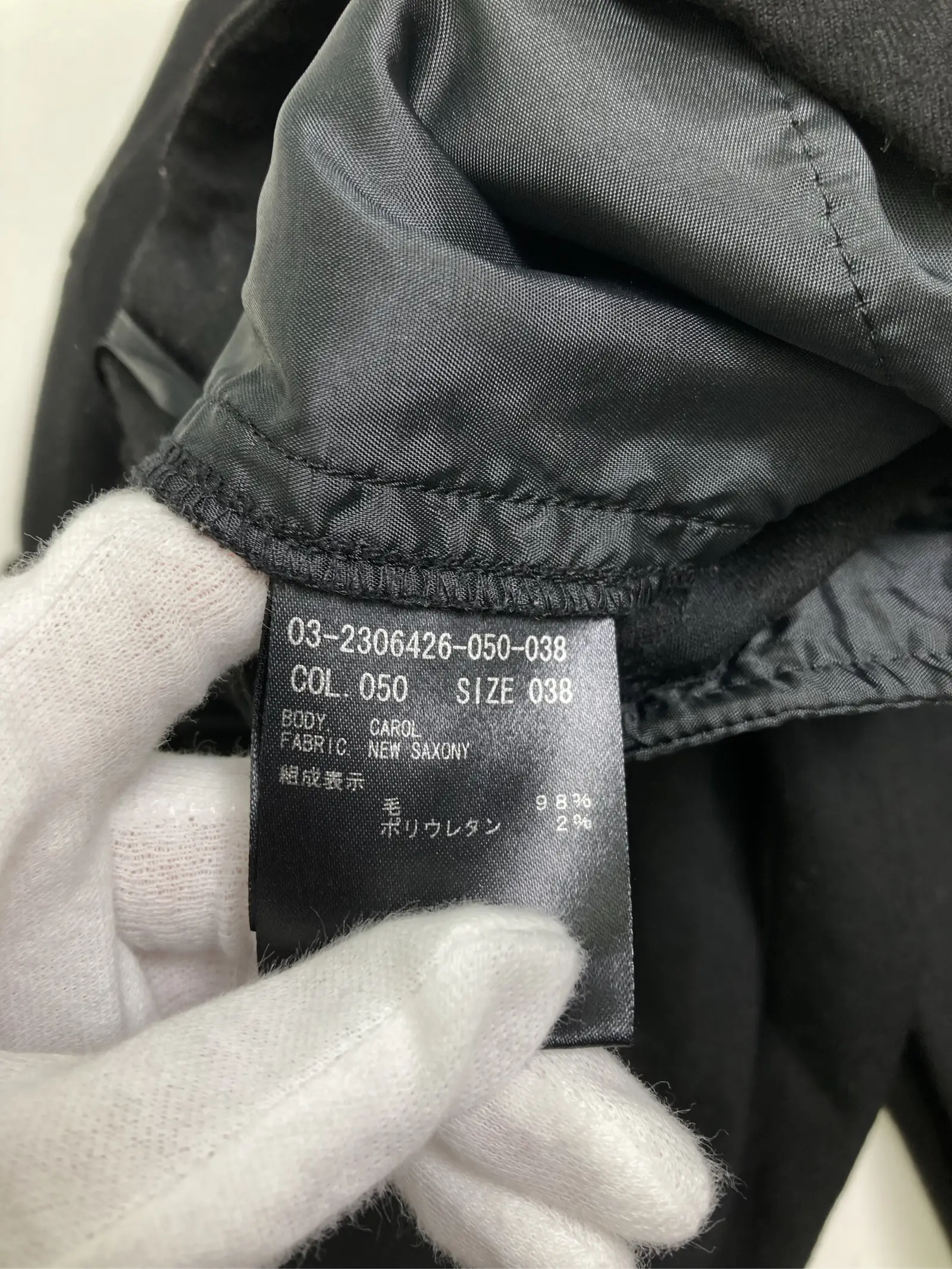 https://r2-worker.digdig.jp/product/d7ba9ba4-0fe4-4639-9f03-7e9611609c22/96f2897b-6408-4f2d-ae72-6813bcee3180