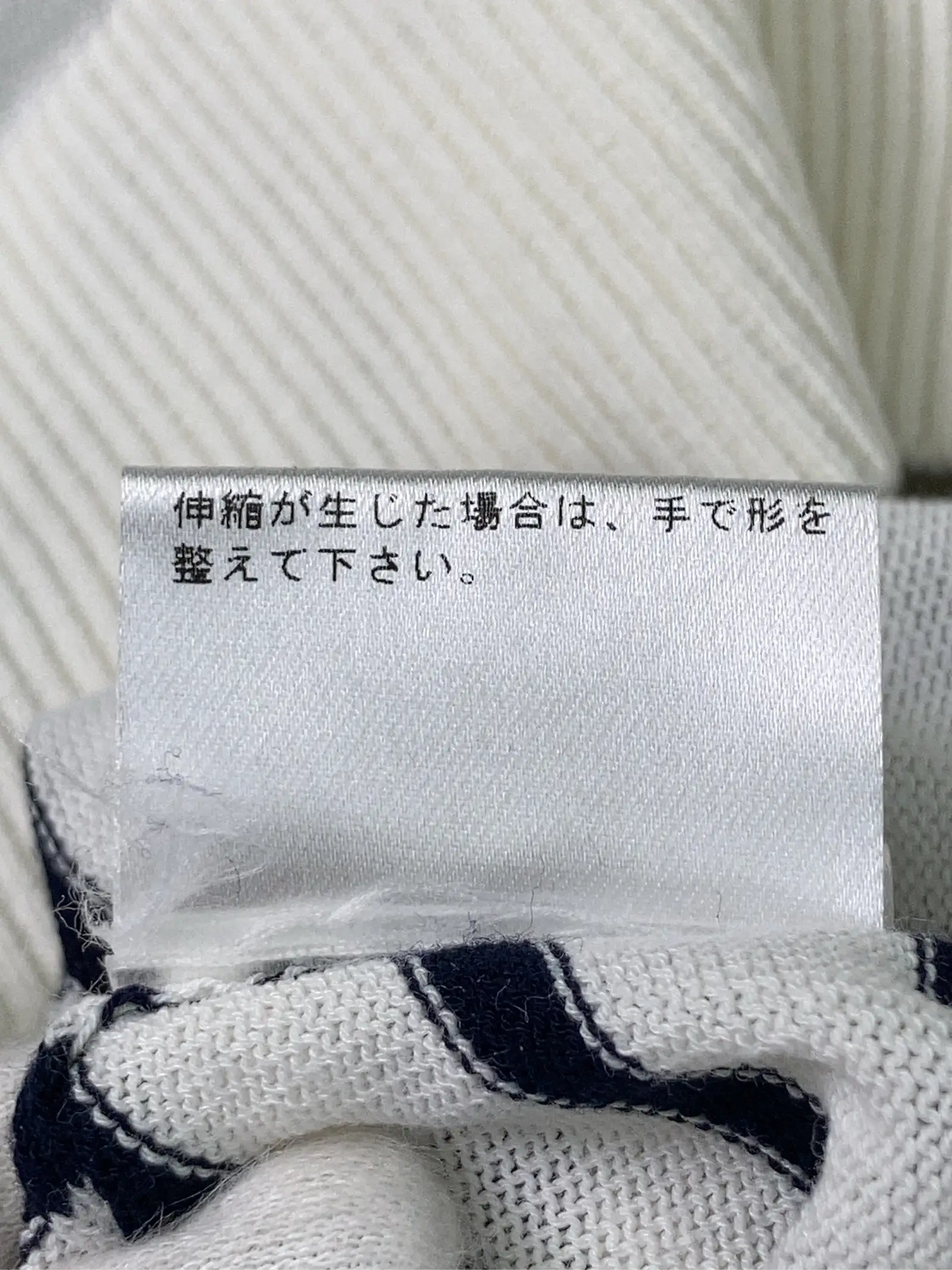 https://r2-worker.digdig.jp/product/d7bb233a-73c5-4668-ac86-fab8e5a98ece/12696ad6-4259-49bb-9174-30568ba10f30
