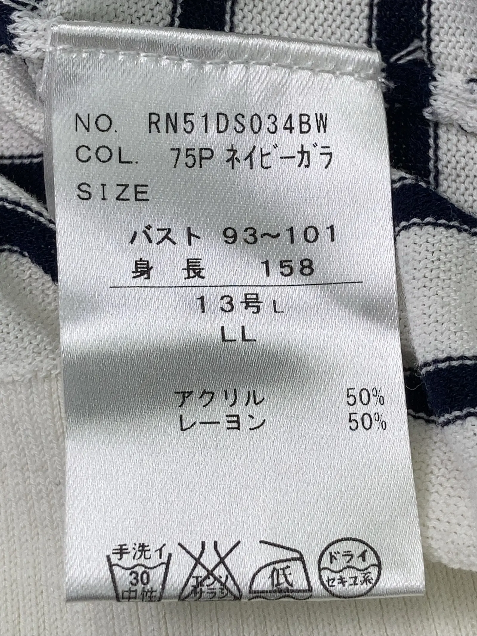 https://r2-worker.digdig.jp/product/d7bb233a-73c5-4668-ac86-fab8e5a98ece/3d28a477-c783-43d1-aae5-fe2443e2c988