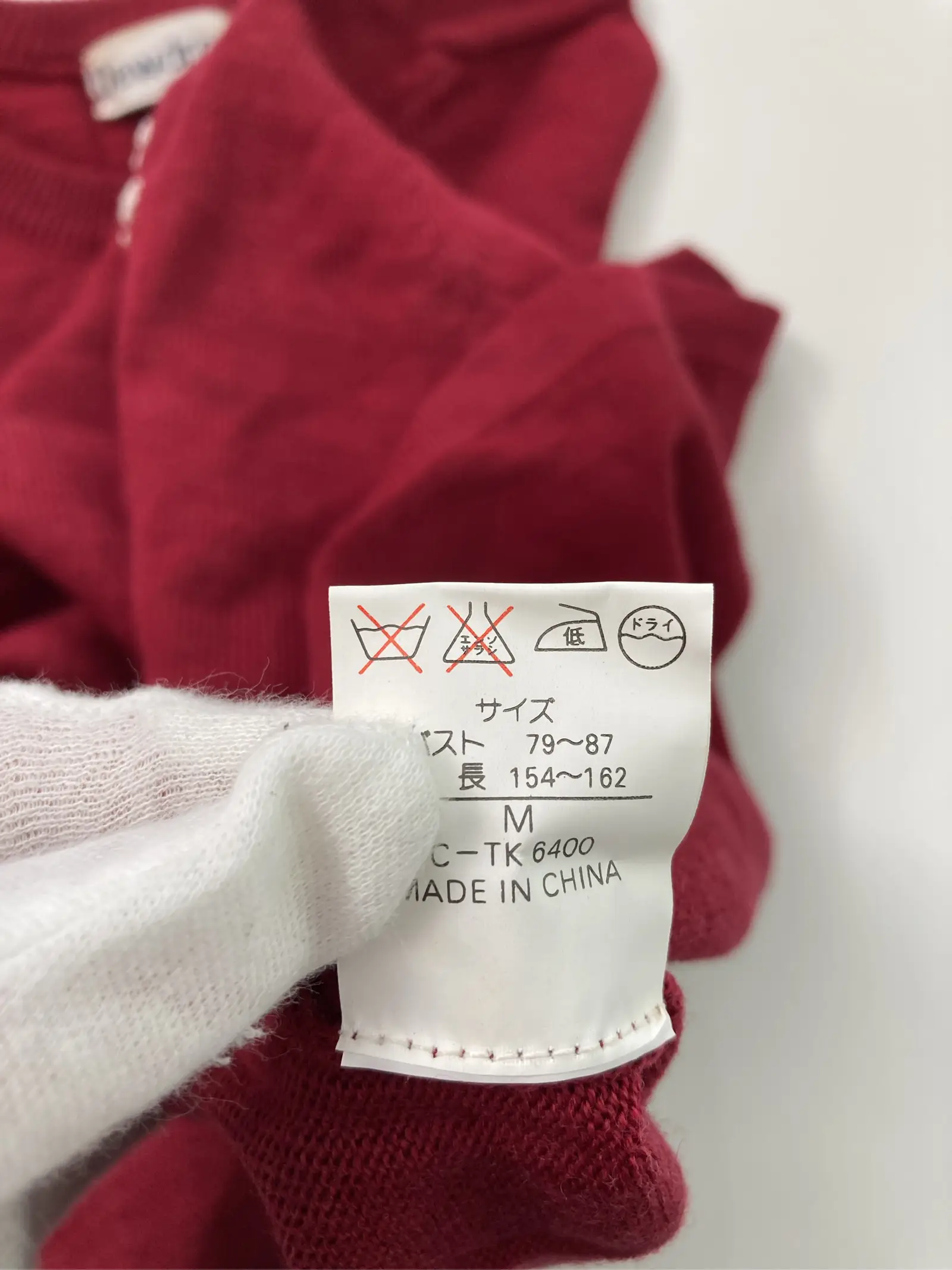 https://r2-worker.digdig.jp/product/d7bc74ec-c30c-404e-860b-01c12aa601b8/a8abd867-7714-4692-a114-71ed2796bce6