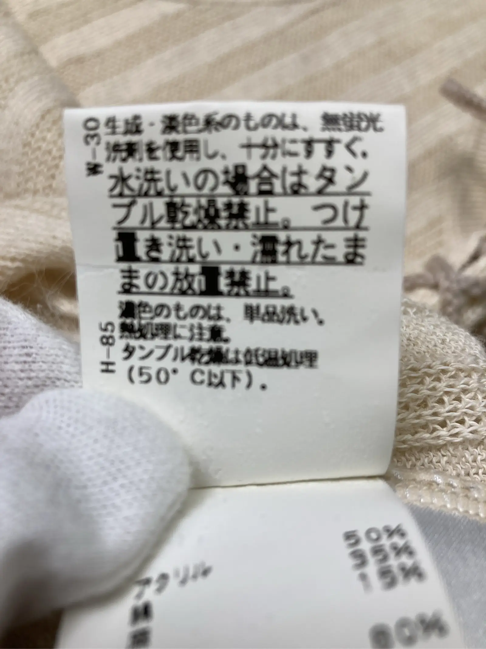 https://r2-worker.digdig.jp/product/d7bdfcc0-7bc1-4d26-8fb9-03e867ad69ca/5a34703f-eba2-4774-b4b0-6987ba0c06bf