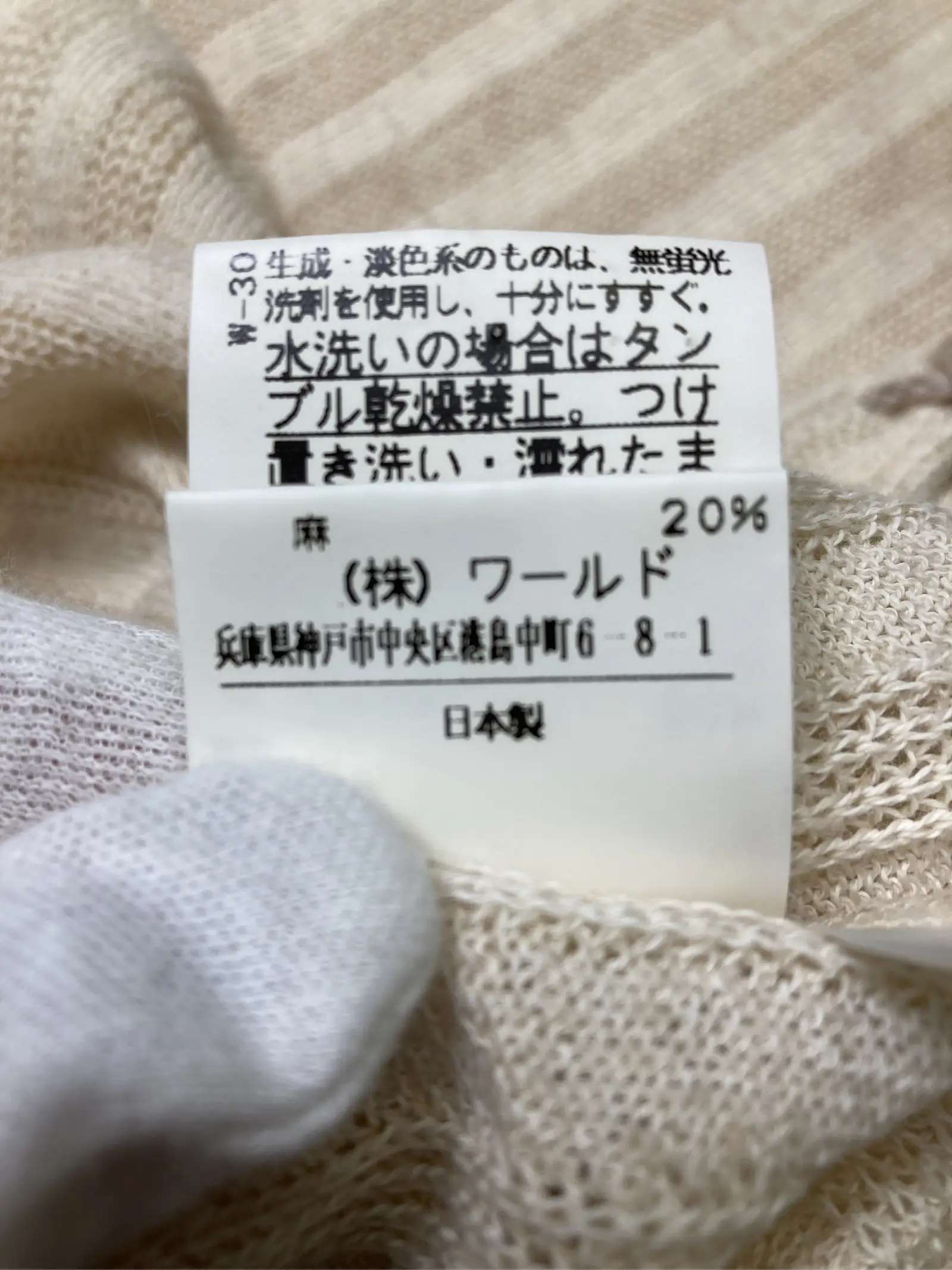 https://r2-worker.digdig.jp/product/d7bdfcc0-7bc1-4d26-8fb9-03e867ad69ca/968b89e0-a878-45b1-8c11-4c6b76fbf6c4