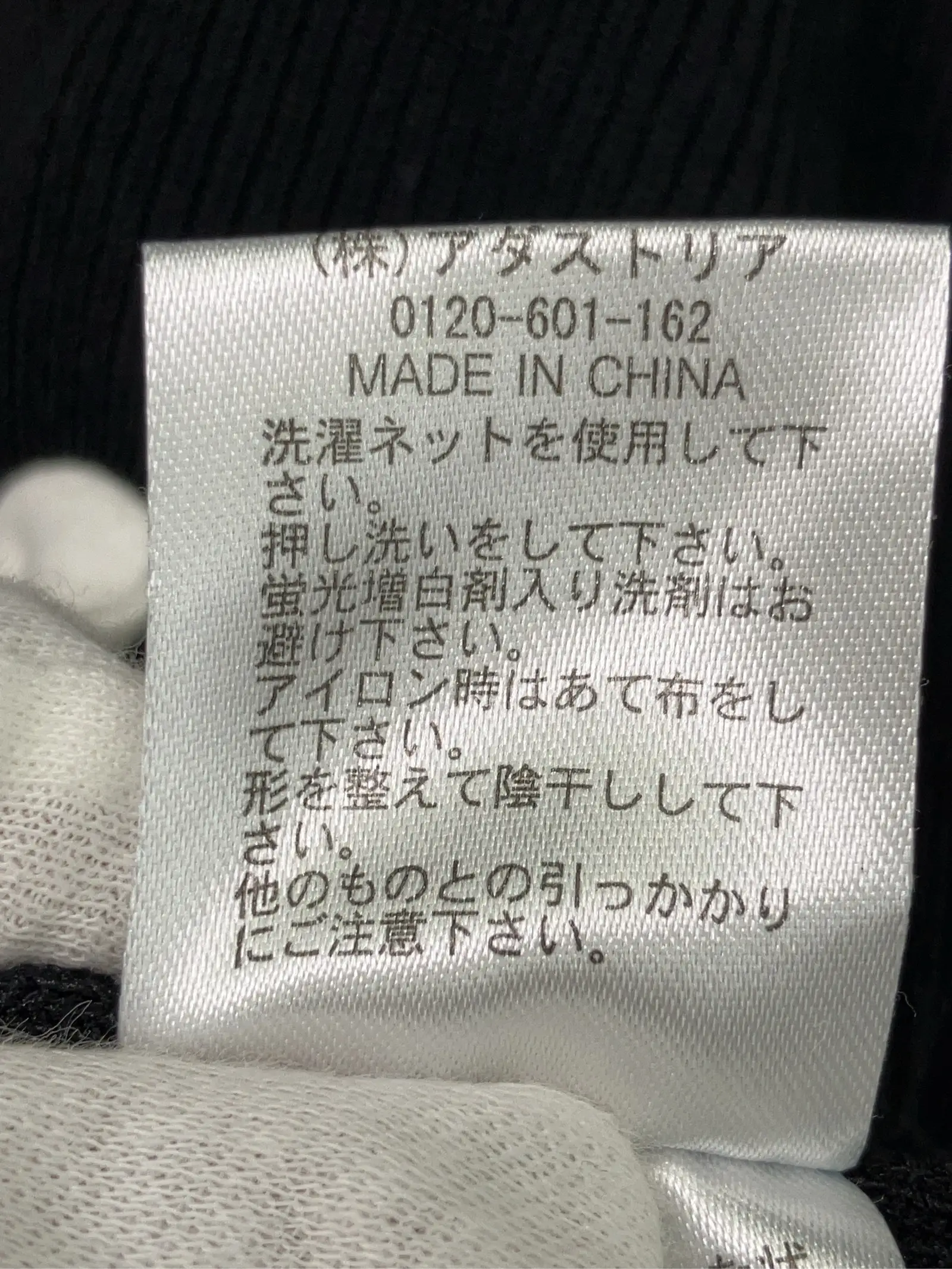 https://r2-worker.digdig.jp/product/d7c42180-49e2-419d-9e7a-3225cbc27243/aac2fe07-9d41-4efc-b142-f00099ba6707