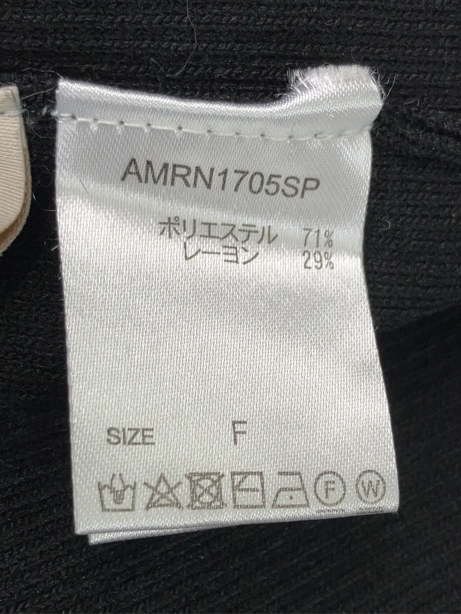 https://r2-worker.digdig.jp/product/d7c42180-49e2-419d-9e7a-3225cbc27243/f3f54f4a-b710-4719-8caa-6209b97bd5eb