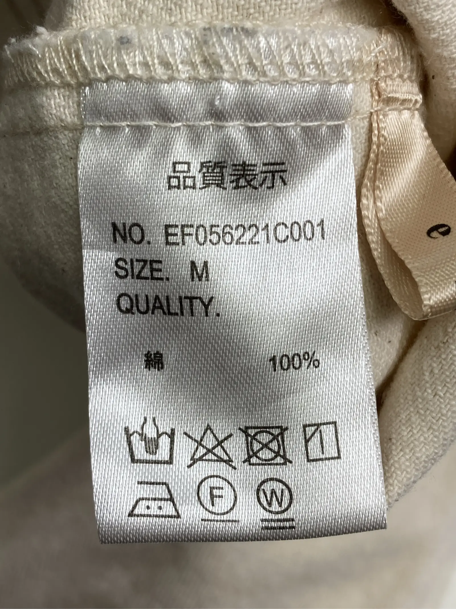 https://r2-worker.digdig.jp/product/d7c53c25-07b8-4e90-b911-7dc85ed98ce0/cd6eecad-43c8-447c-b5e5-d5baf3efbf39