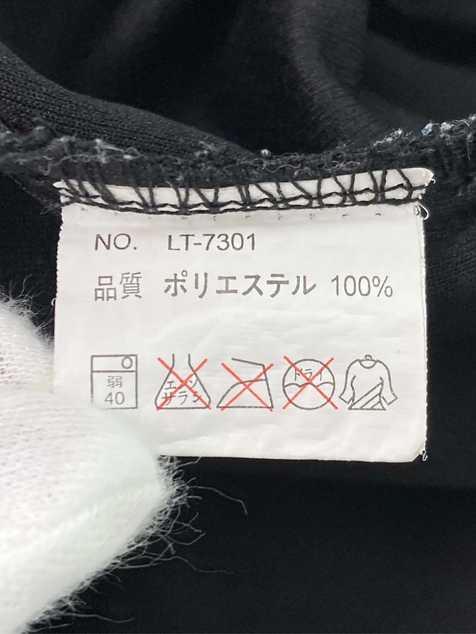 https://r2-worker.digdig.jp/product/d7c5fcfb-66a7-409e-81a2-882c6799f33c/0d1df45f-9a24-4e13-a074-7a218f3ce814