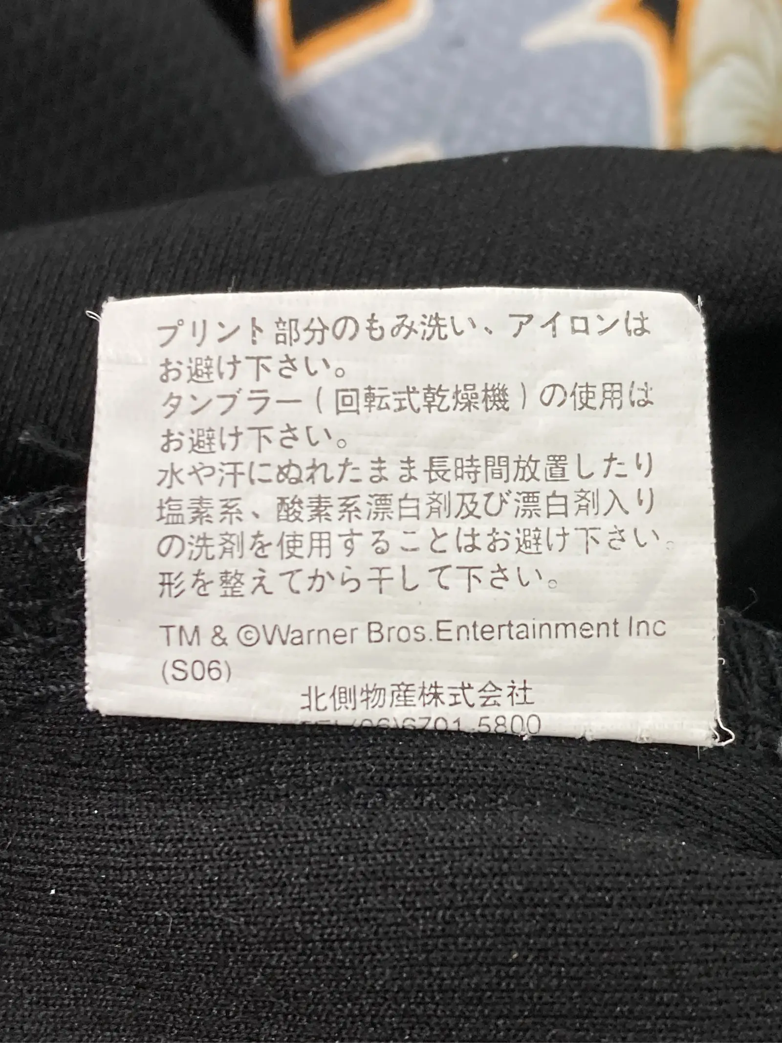 https://r2-worker.digdig.jp/product/d7c5fcfb-66a7-409e-81a2-882c6799f33c/f565fa7f-ba12-4a11-8c3f-2cfb52e3aaa7