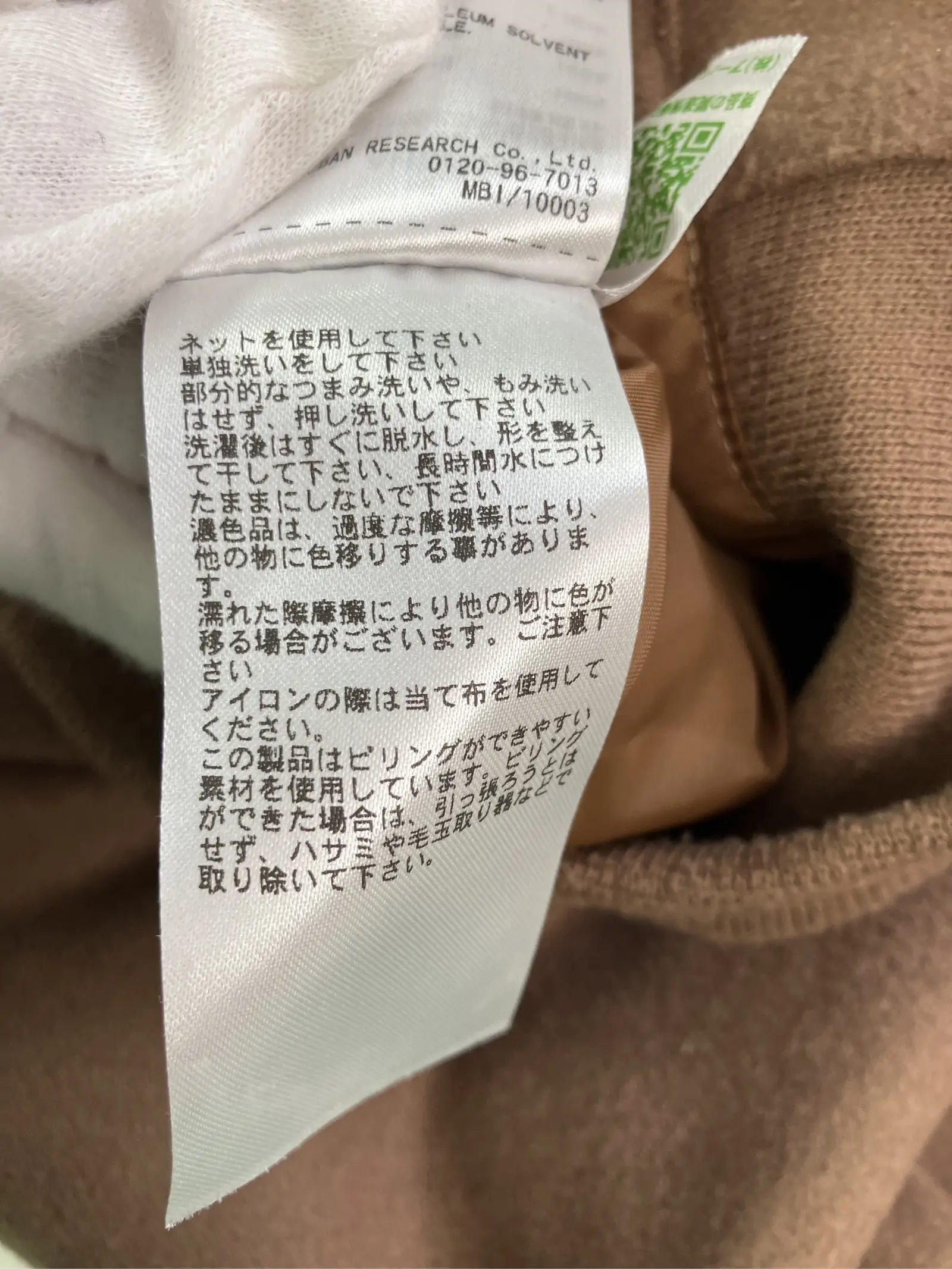 https://r2-worker.digdig.jp/product/d7c87ded-8286-486c-9642-5dad22e7a23f/5142d3ec-57e1-4e05-82ed-114b9acd07fd