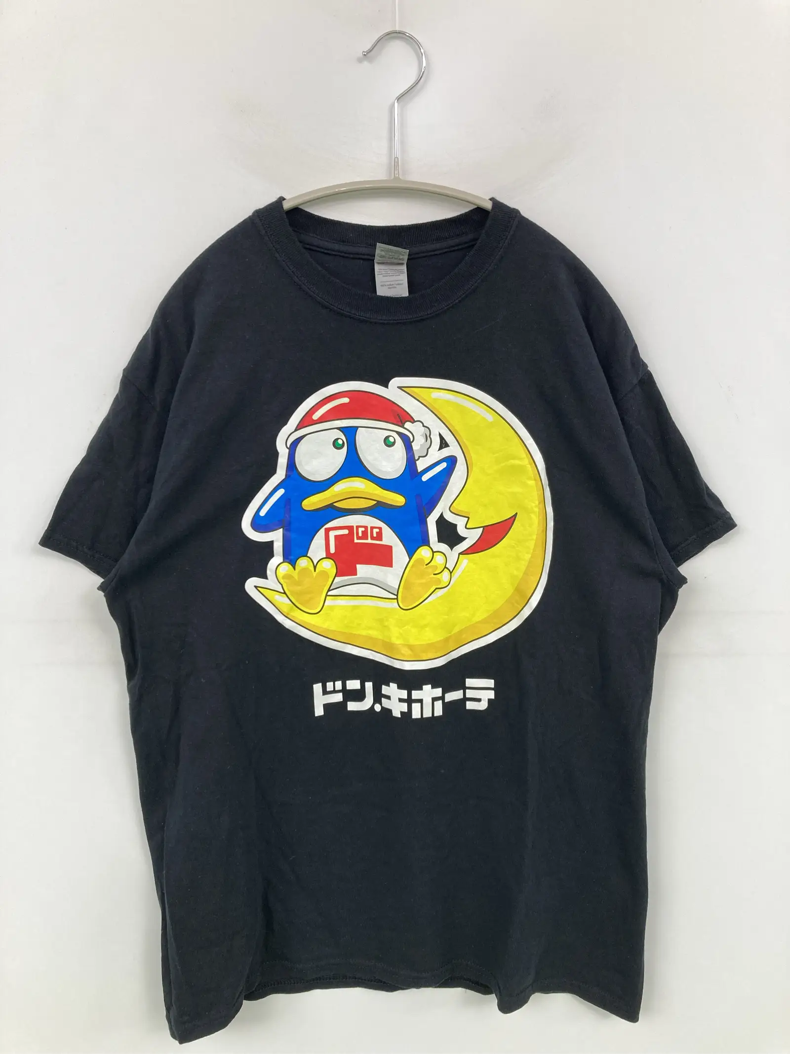 https://r2-worker.digdig.jp/product/d7c9005f-a3ad-4316-911b-15d5e6ce25ed/85f39c83-ac8c-44db-9212-4b9465dcd319