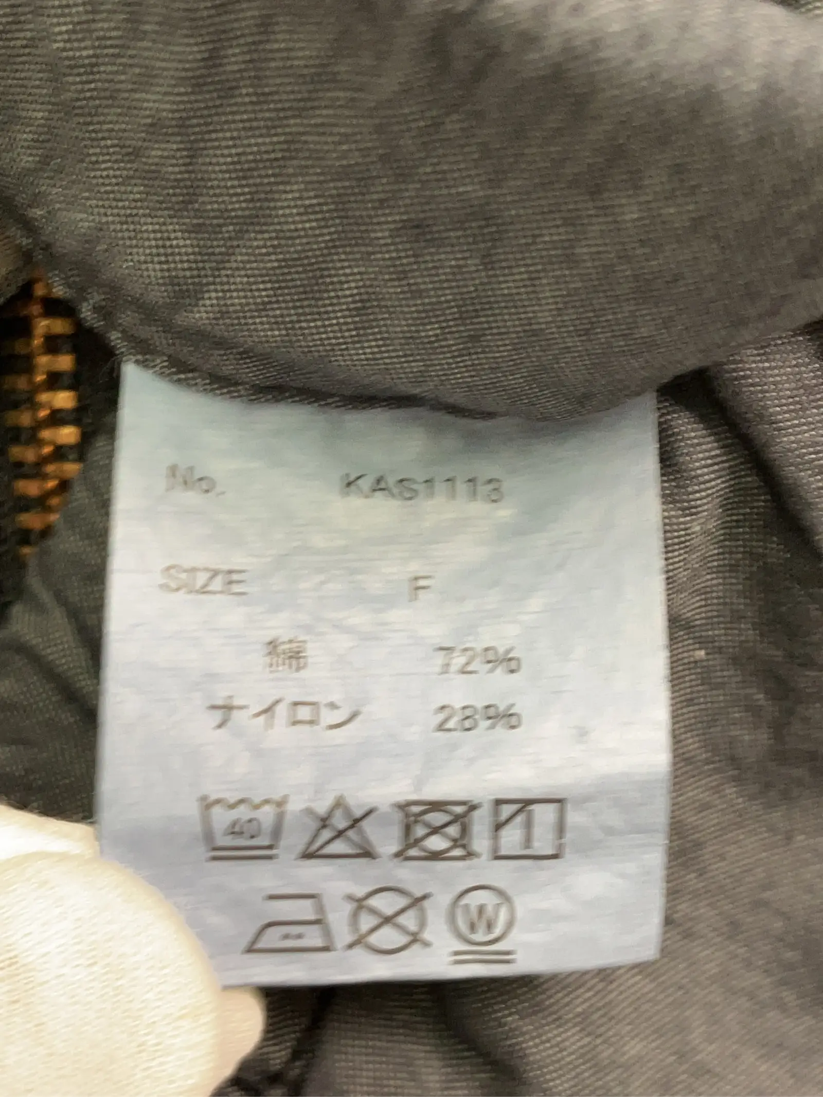 https://r2-worker.digdig.jp/product/d7cb8442-2f9e-465a-a4a3-bd13388fdab5/5974257b-4f9f-42ac-b080-769b1d829f68