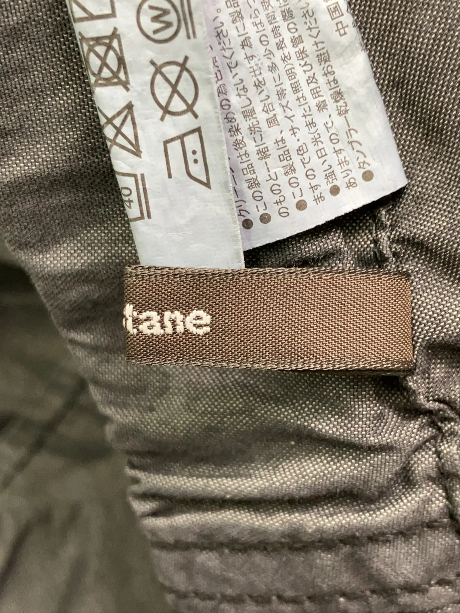 https://r2-worker.digdig.jp/product/d7cb8442-2f9e-465a-a4a3-bd13388fdab5/b3d50228-3018-481a-b018-3043937a6771