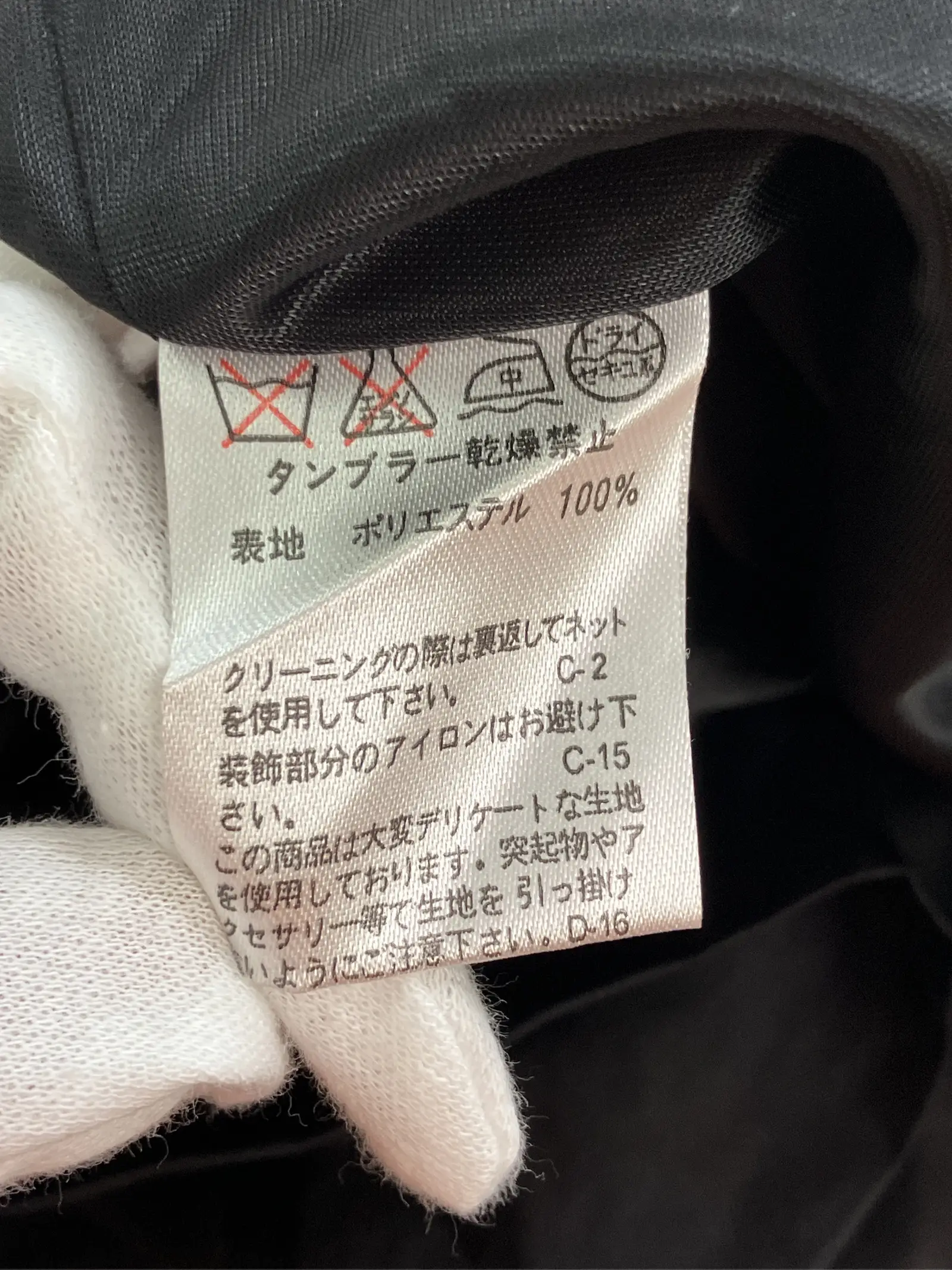 https://r2-worker.digdig.jp/product/d7cc7439-b897-4bad-8174-3c4a49749a03/d1ea191c-4fdc-43de-b3db-efde72ee8ccf