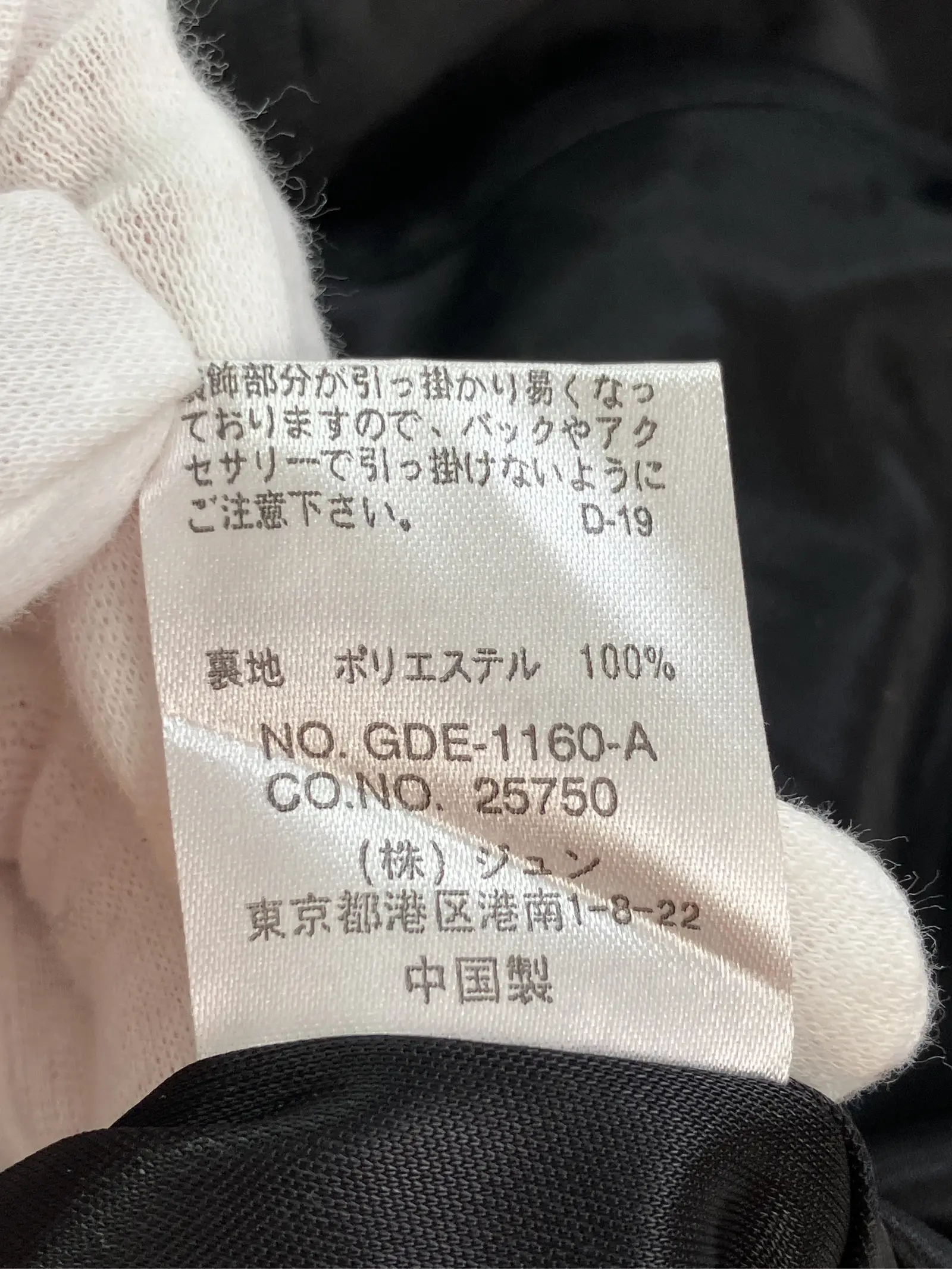 https://r2-worker.digdig.jp/product/d7cc7439-b897-4bad-8174-3c4a49749a03/d601fb33-cc99-4299-9d19-bea83100597c