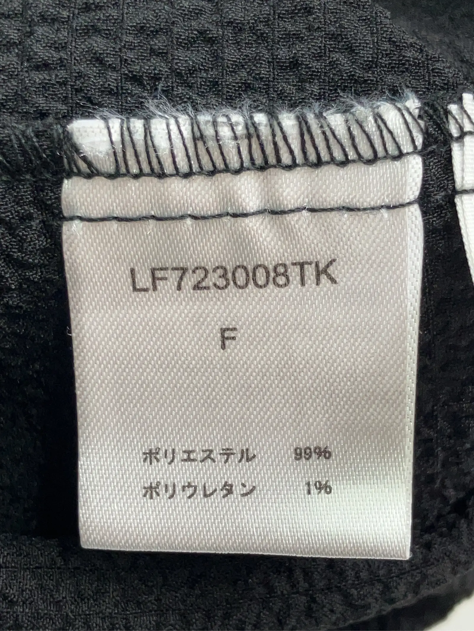 https://r2-worker.digdig.jp/product/d7cc7c58-2428-46b2-b0c0-829040784910/c3204f58-d5b8-4f2d-bb0d-db17239d5999